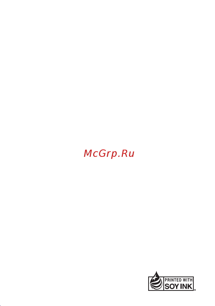 Honor Pad 9 8/128Gb Wi-Fi Space Gray (HEY2-W09) Руководство по эксплуатации онлайн [2/14] 898263