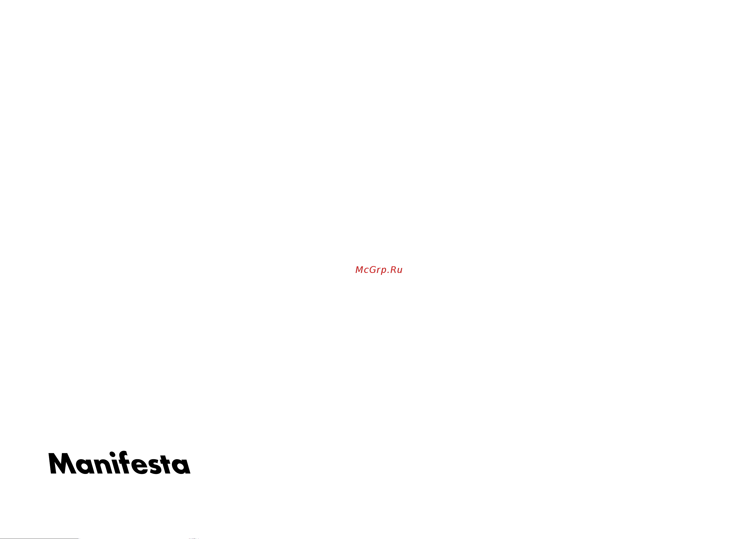 Manifesta Professionale 05001 Руководство по эксплуатации онлайн