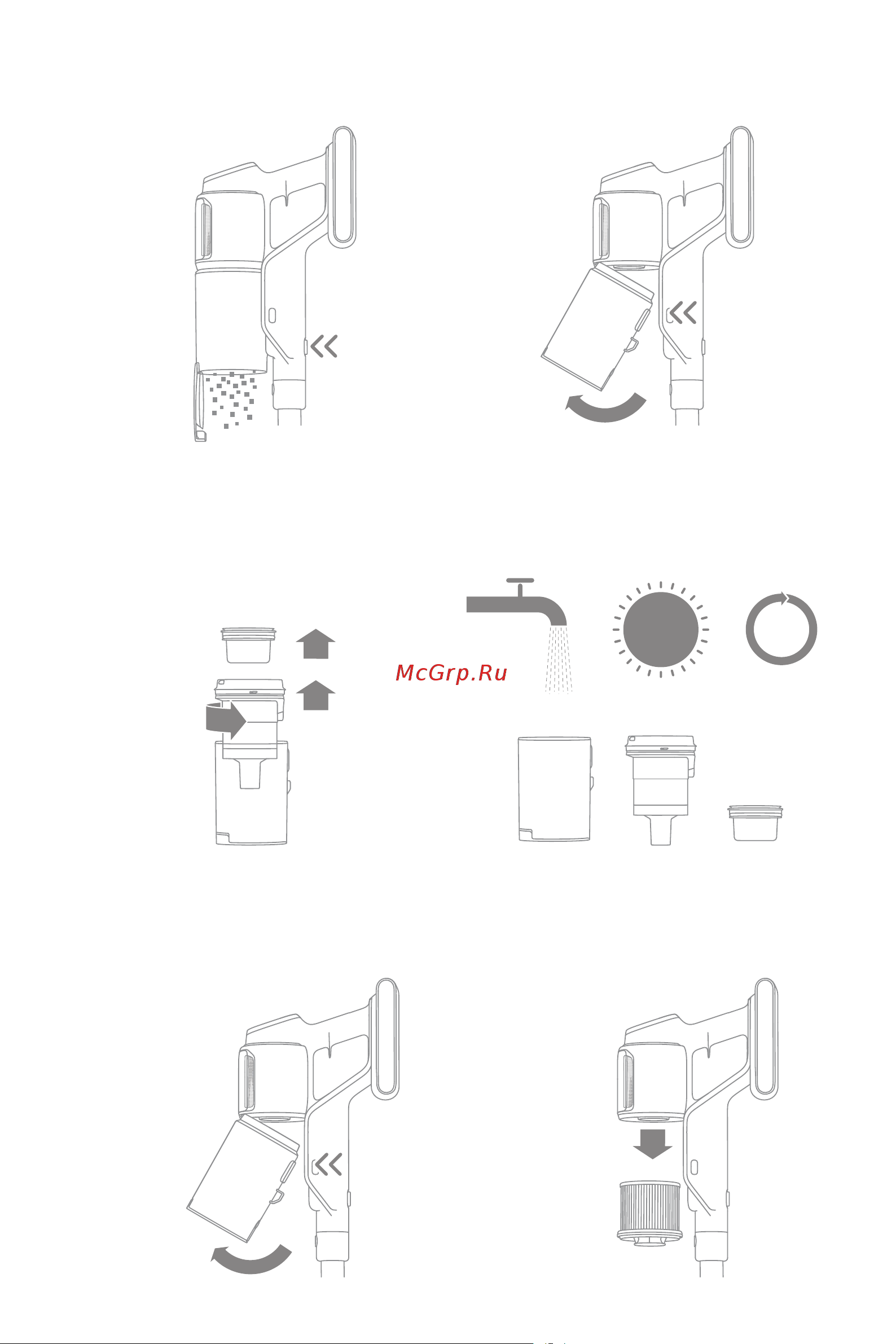 Dreame Cordless Vacuum Cleaner Z20 Руководство по эксплуатации онлайн [11/165] 881339