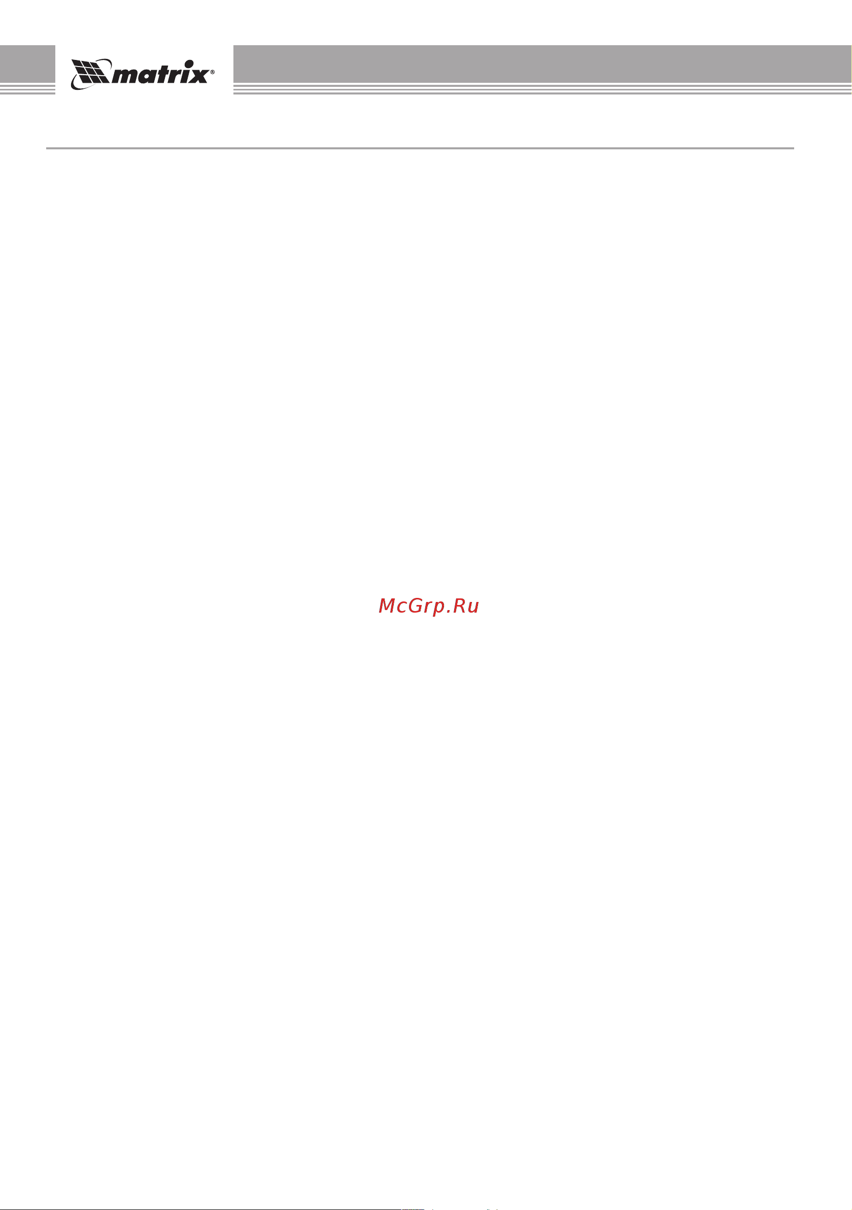 Matrix ML 05 Red Руководство по эксплуатации онлайн [2/12] 881387