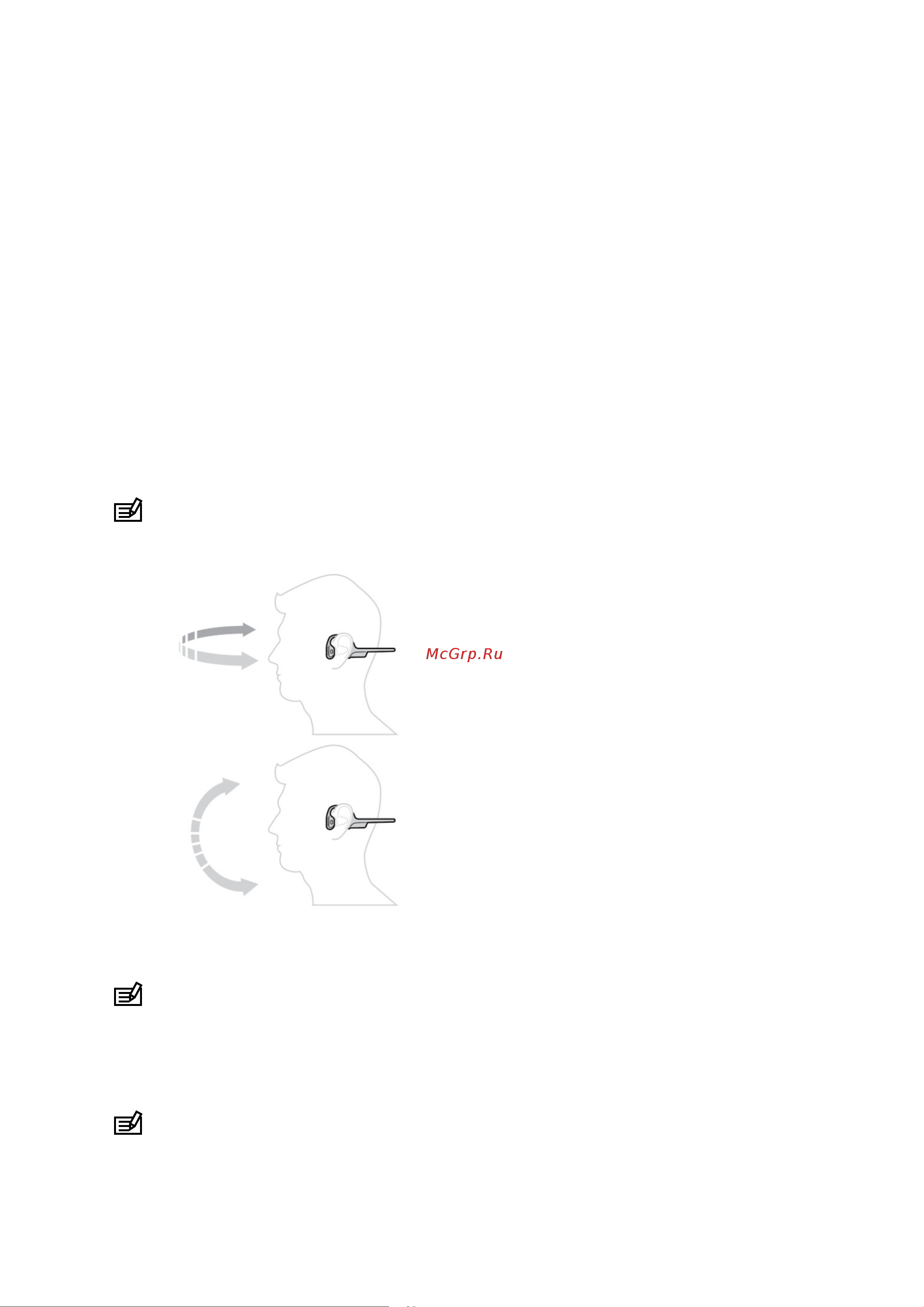 Suunto Wing Red Руководство по эксплуатации онлайн [11/22] 881399