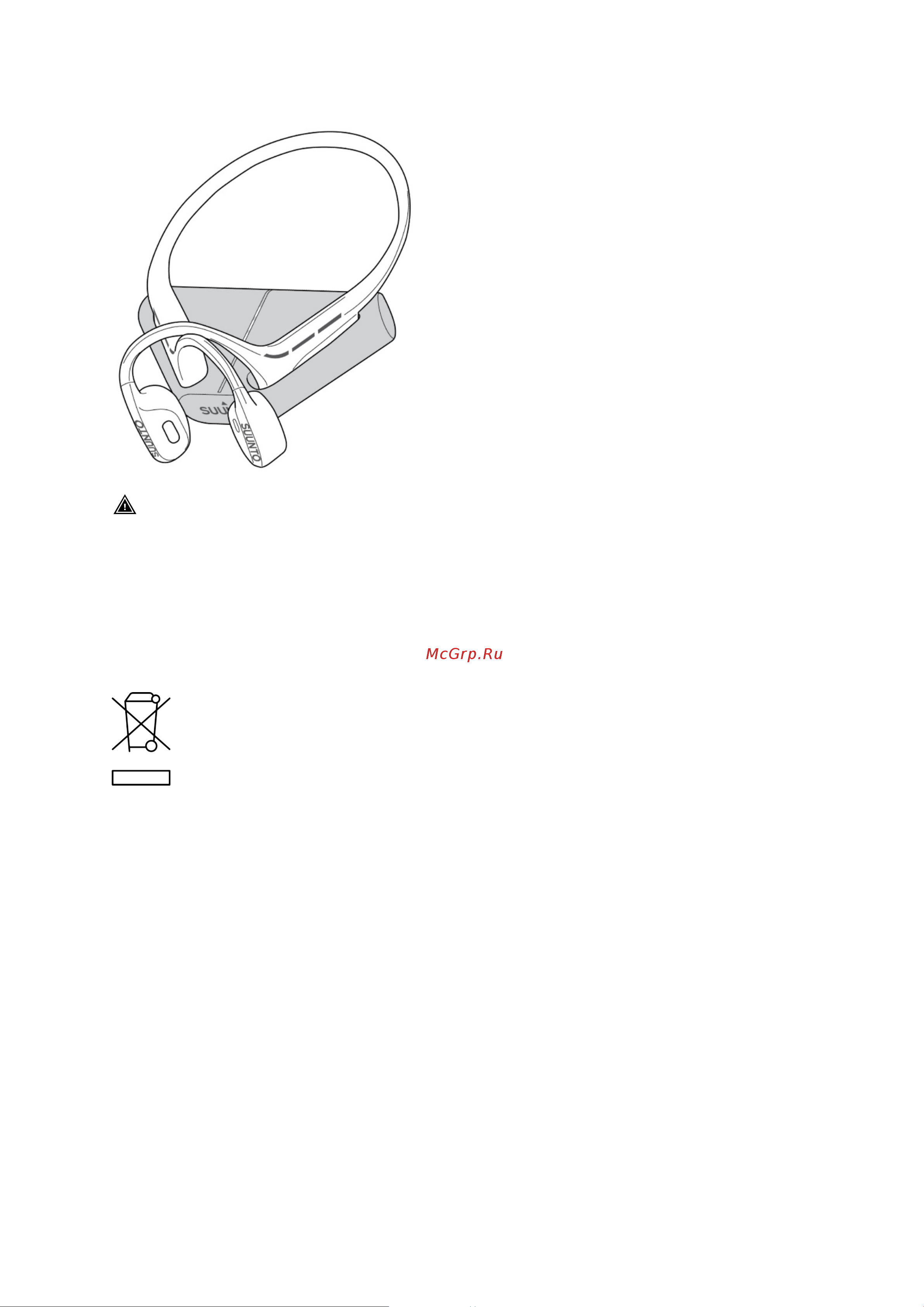 Suunto Wing Red Руководство по эксплуатации онлайн [19/22] 881399