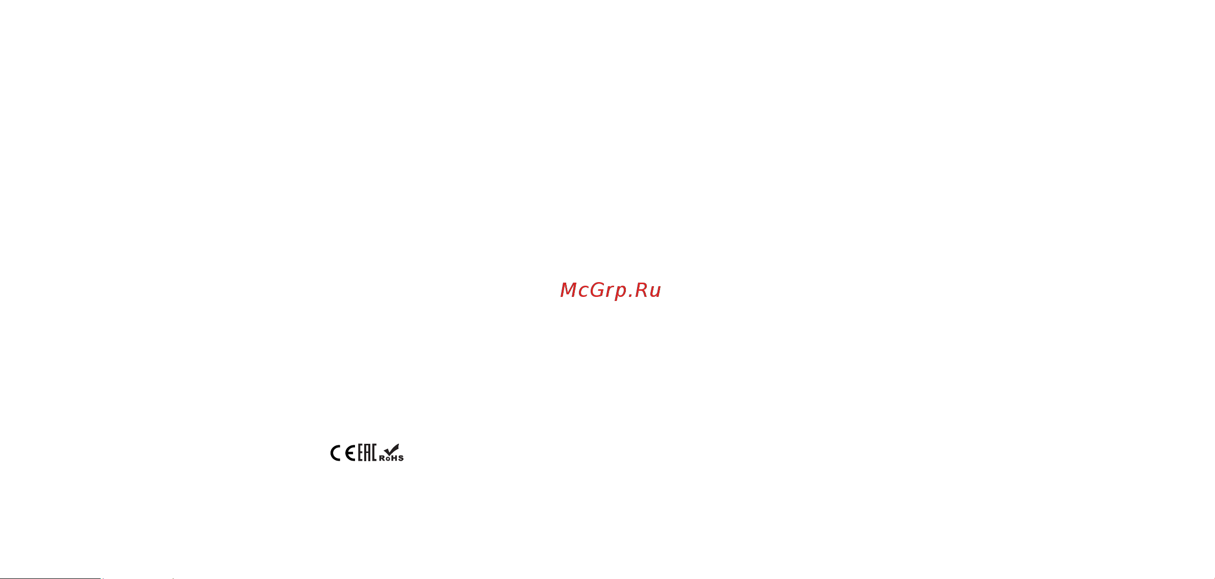 Centek CT-1621 Руководство по эксплуатации онлайн [8/24] 881409