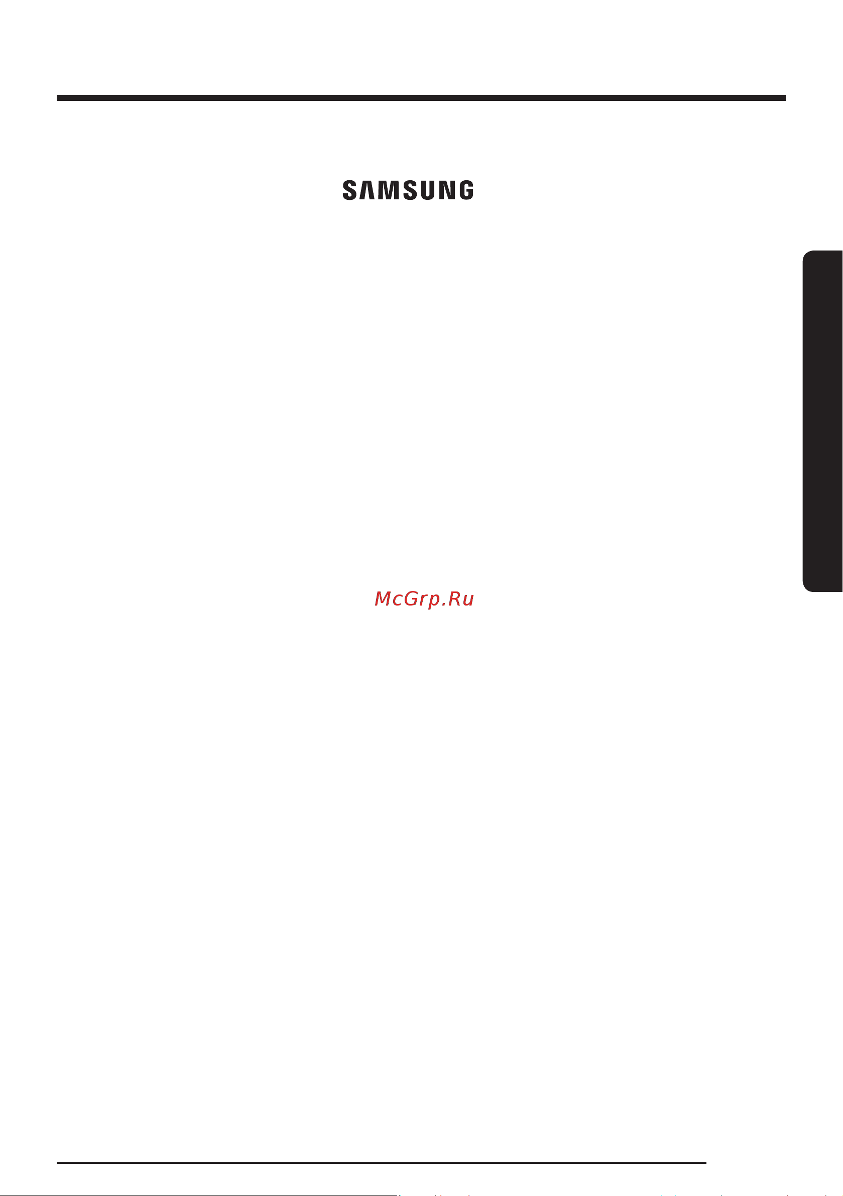 Samsung VS28C9784QK/EV Руководство по эксплуатации онлайн [11/52] 881414