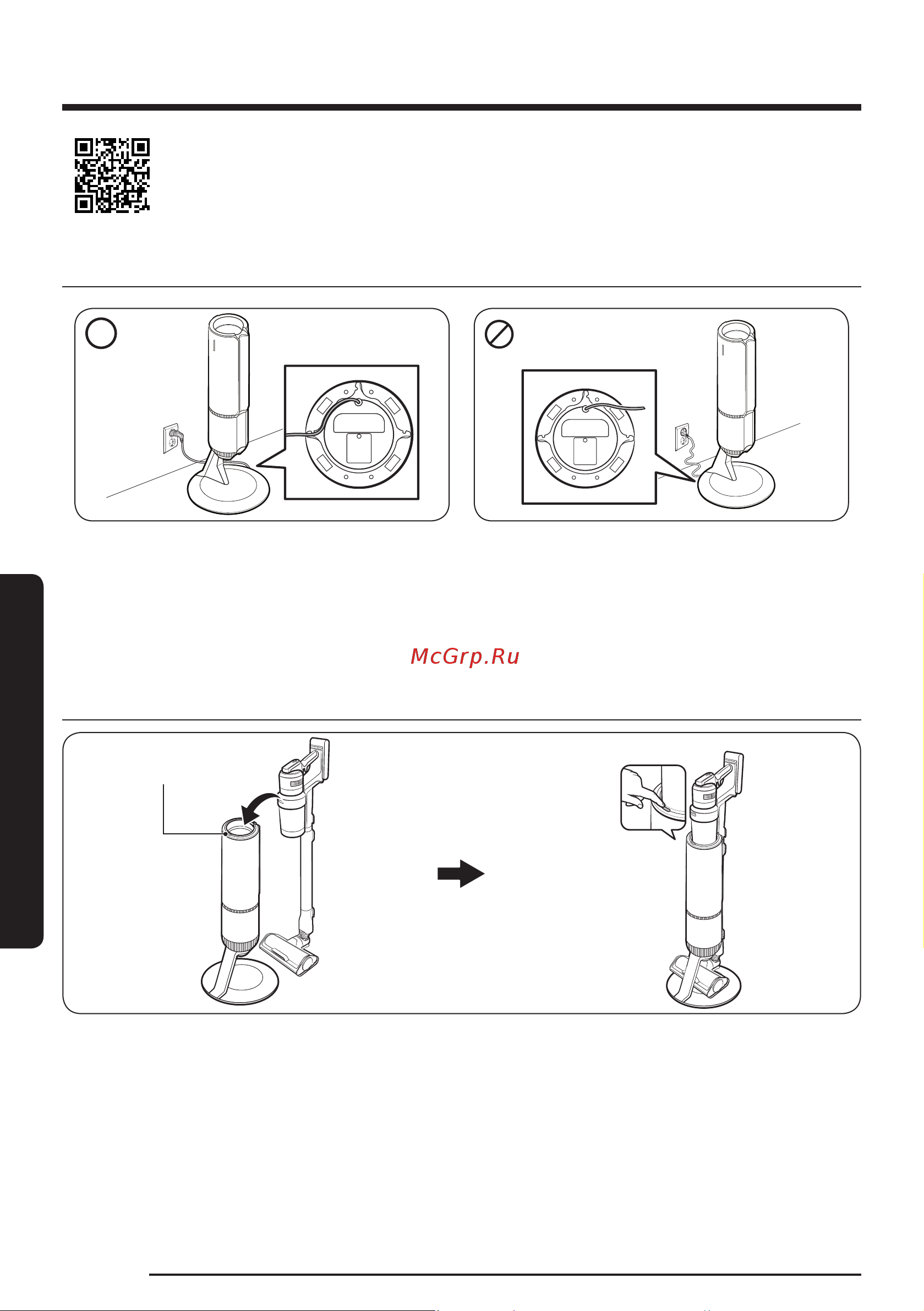 Samsung VS28C9784QK/EV Руководство по эксплуатации онлайн [14/52] 881414