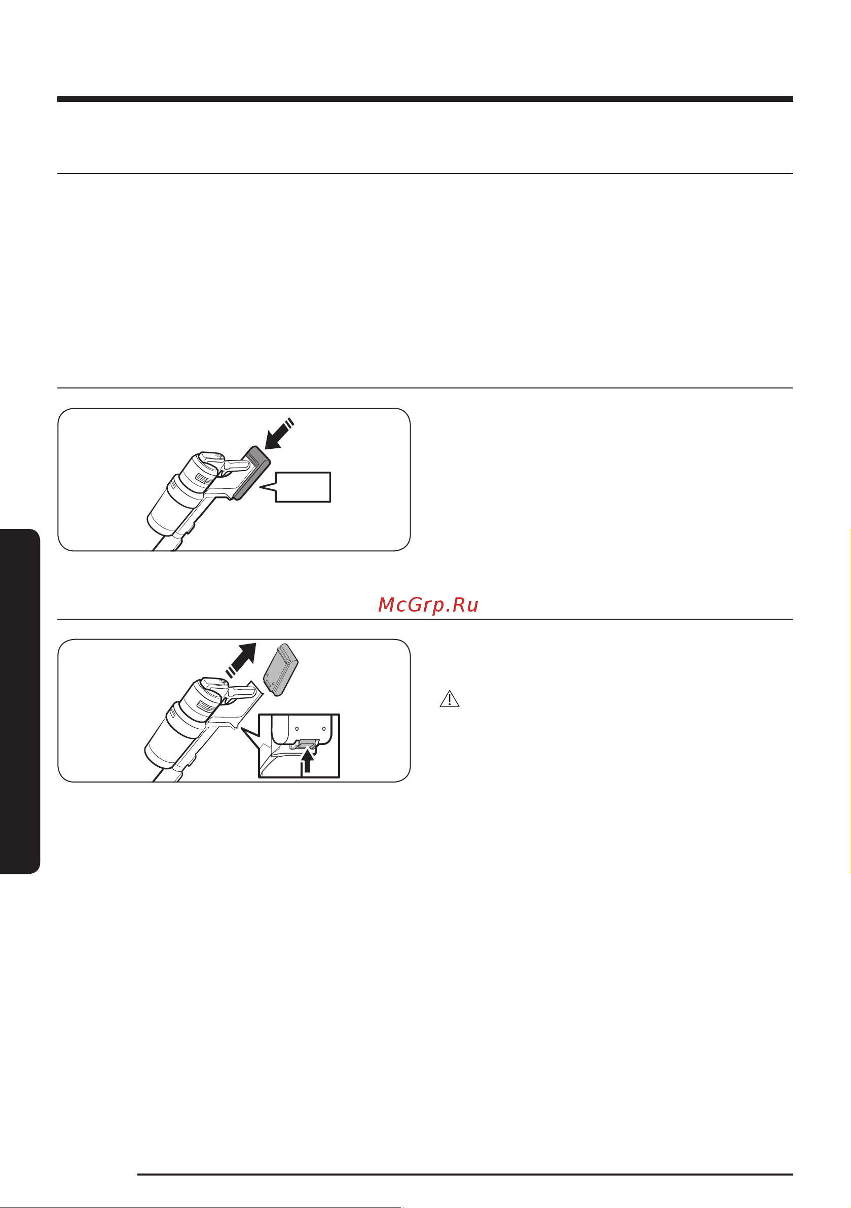 Samsung VS28C9784QK/EV Руководство по эксплуатации онлайн [18/52] 881414