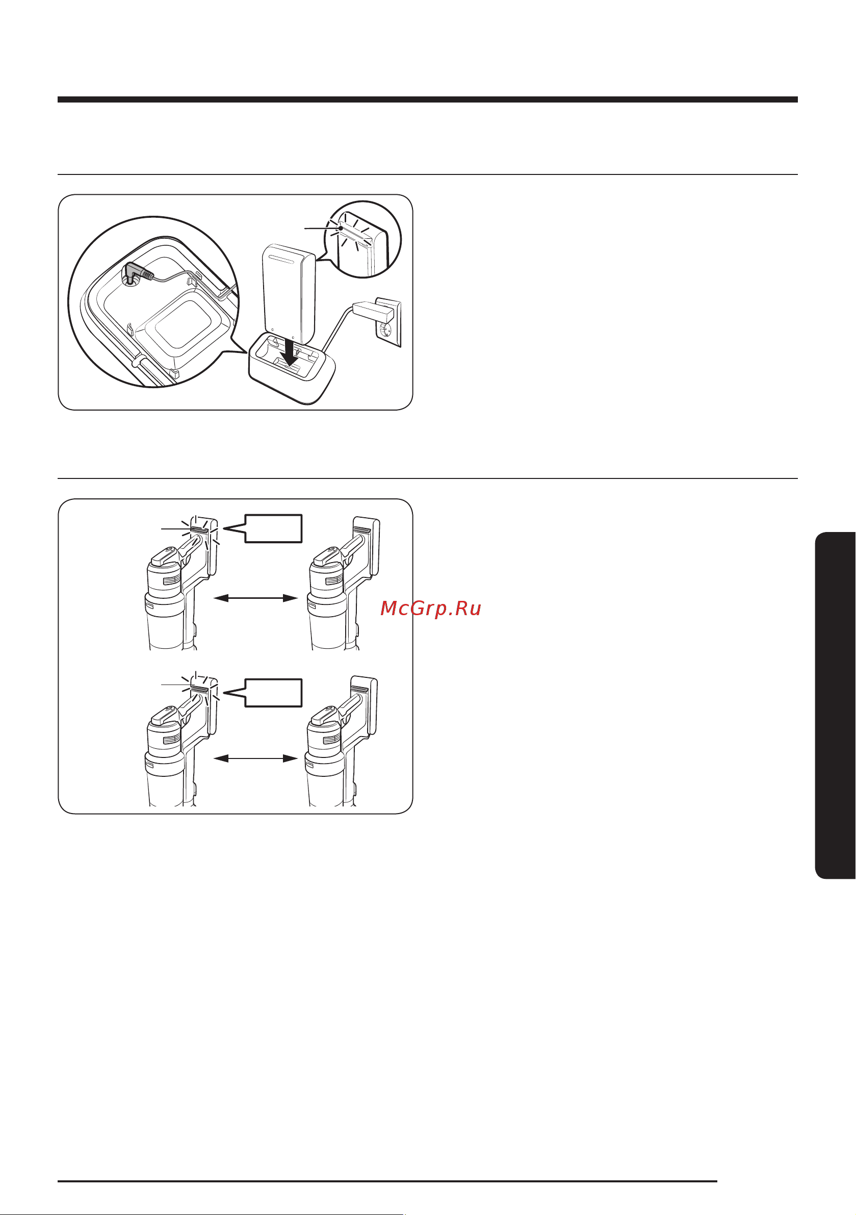 Samsung VS28C9784QK/EV Руководство по эксплуатации онлайн [19/52] 881414