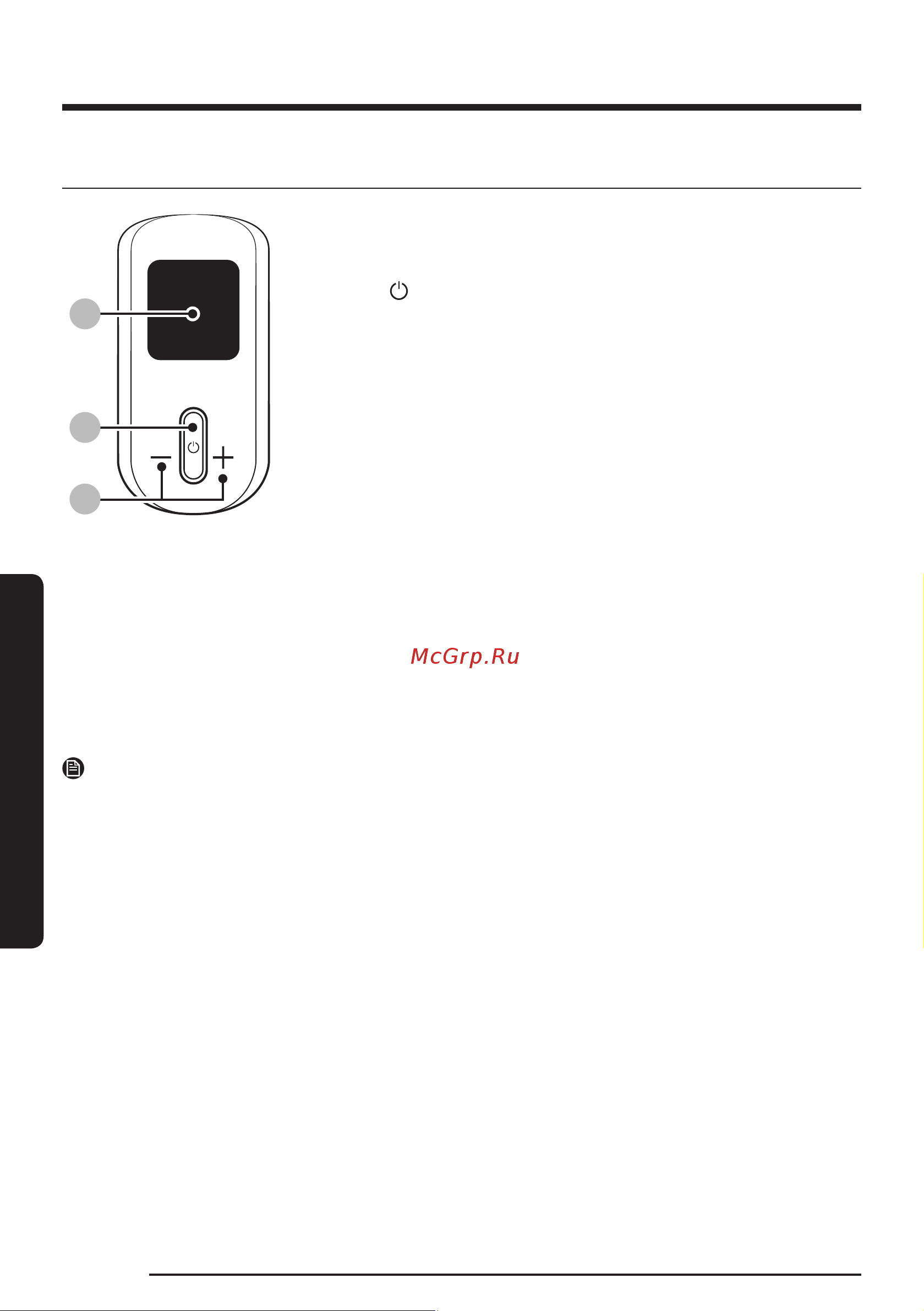 Samsung VS28C9784QK/EV Руководство по эксплуатации онлайн [20/52] 881414
