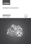 Hyundai HYV-C2575 Руководство по эксплуатации