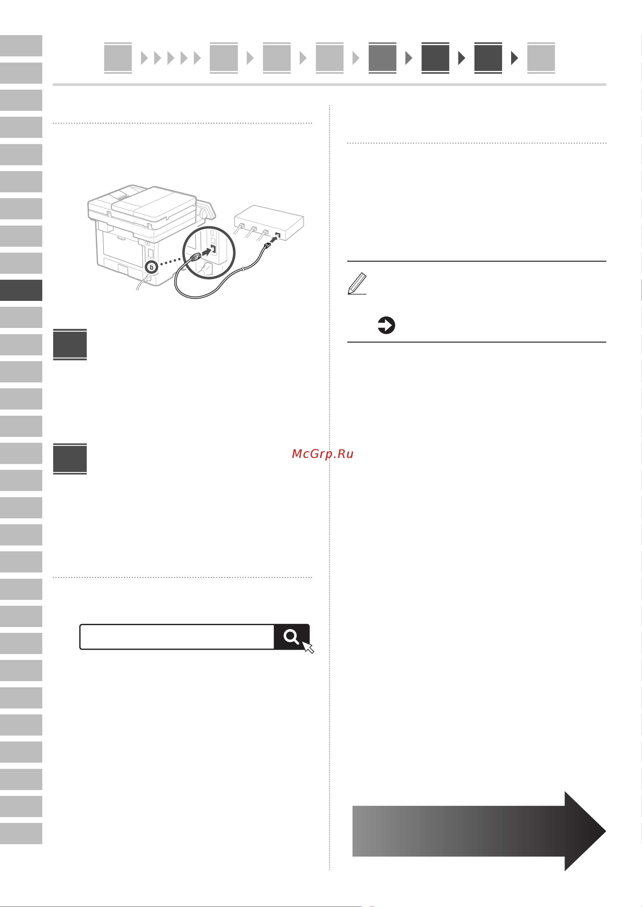 Canon i-SENSYS MF463dw (5951C008) Руководство по эксплуатации онлайн [78/244] 881452