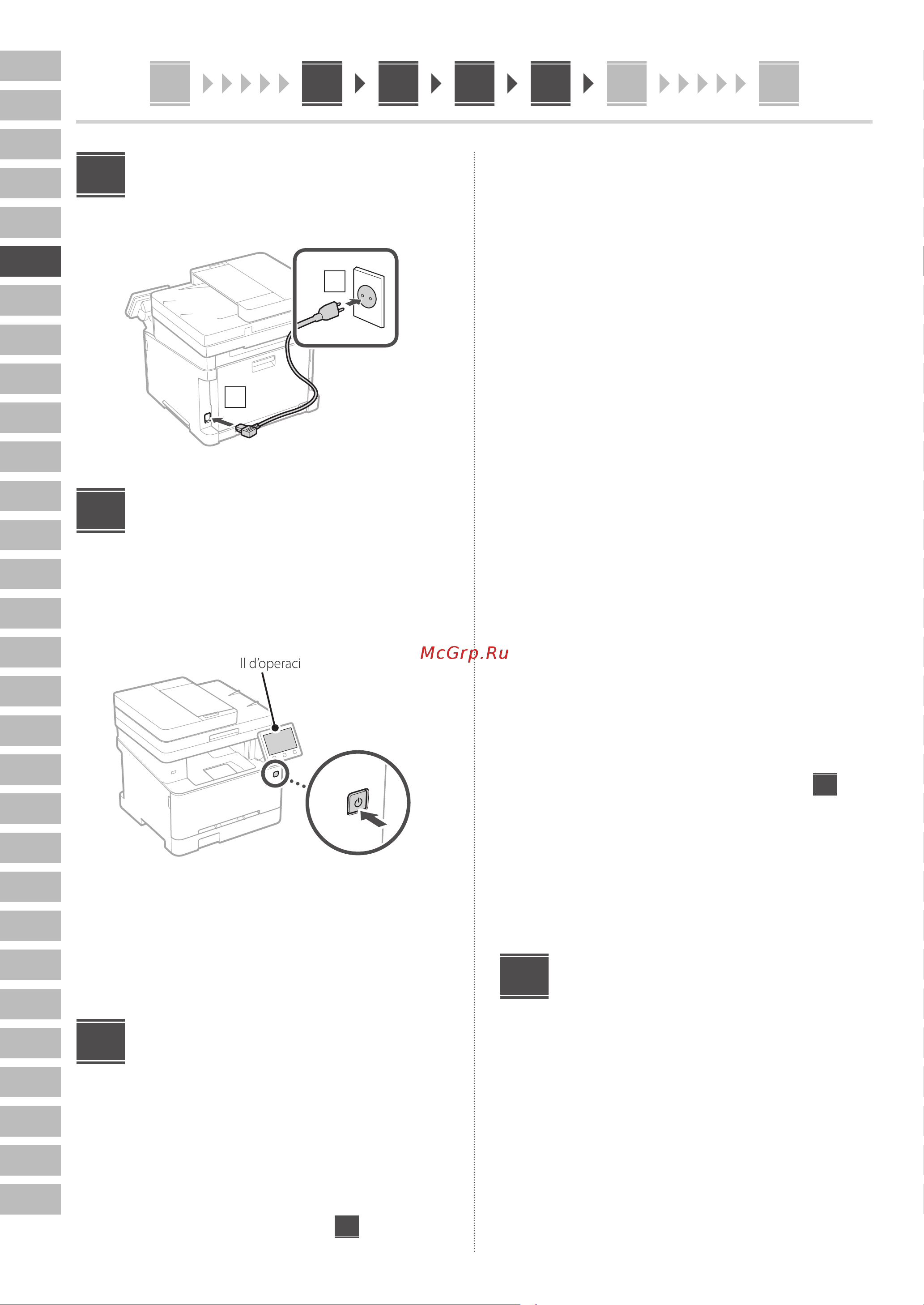Canon i-SENSYS MF655Cdw Руководство по эксплуатации онлайн [34/184] 881453