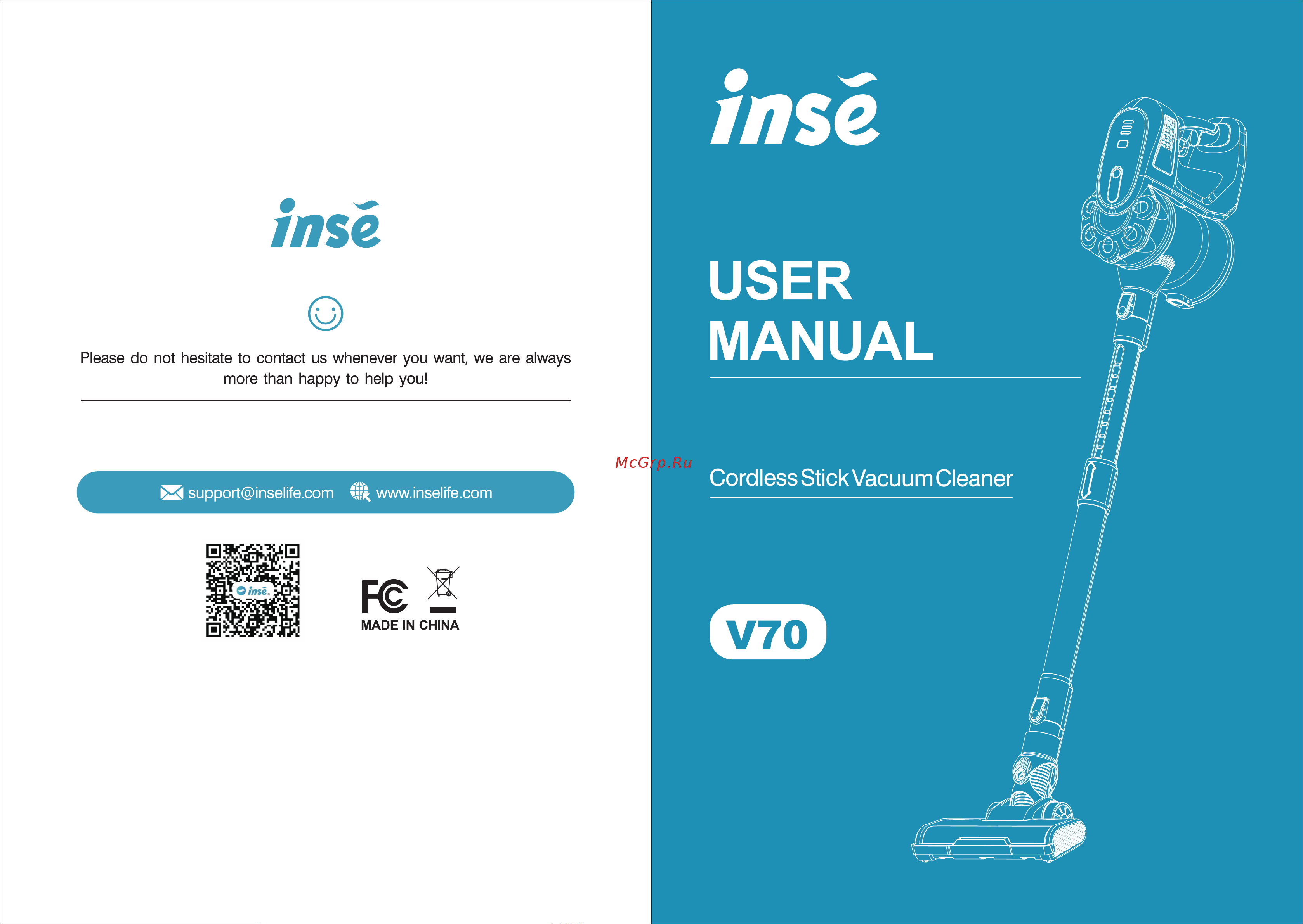 INSE V70 Руководство по эксплуатации онлайн