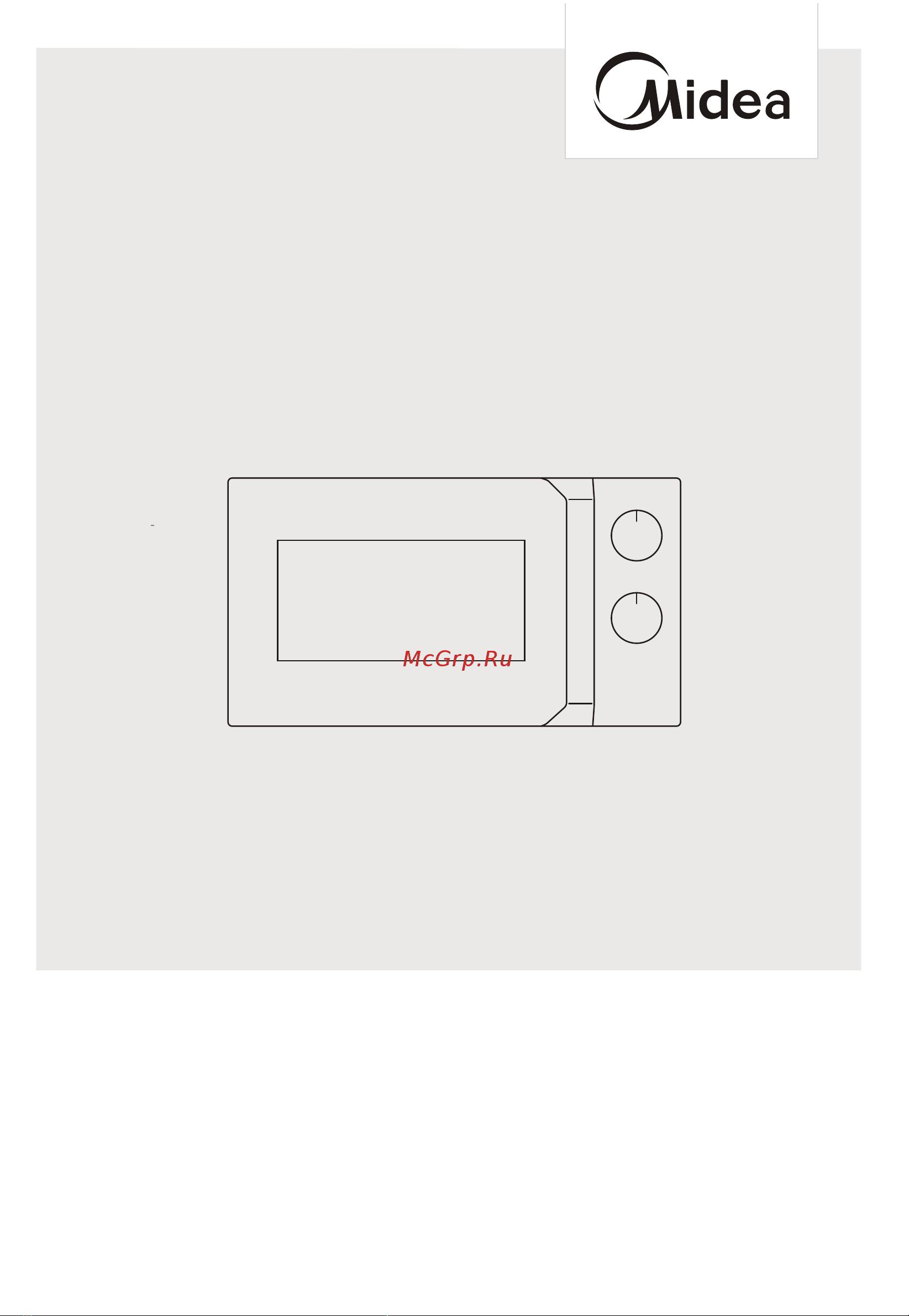 Midea MM720C2MV-W Руководство по эксплуатации онлайн