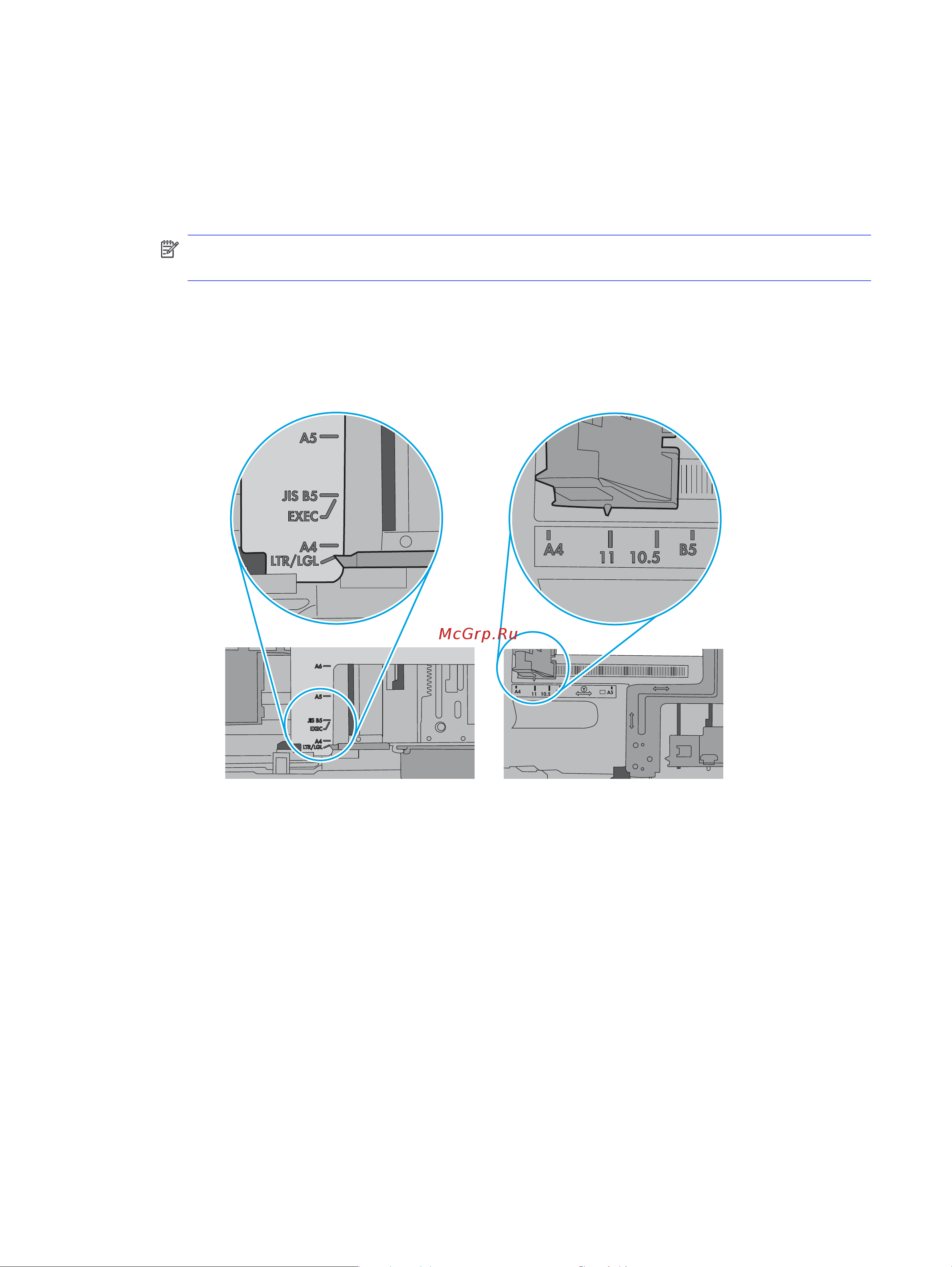 HP LaserJet Pro 4103fdw (2Z629A) Руководство по эксплуатации онлайн [114/226] 881509