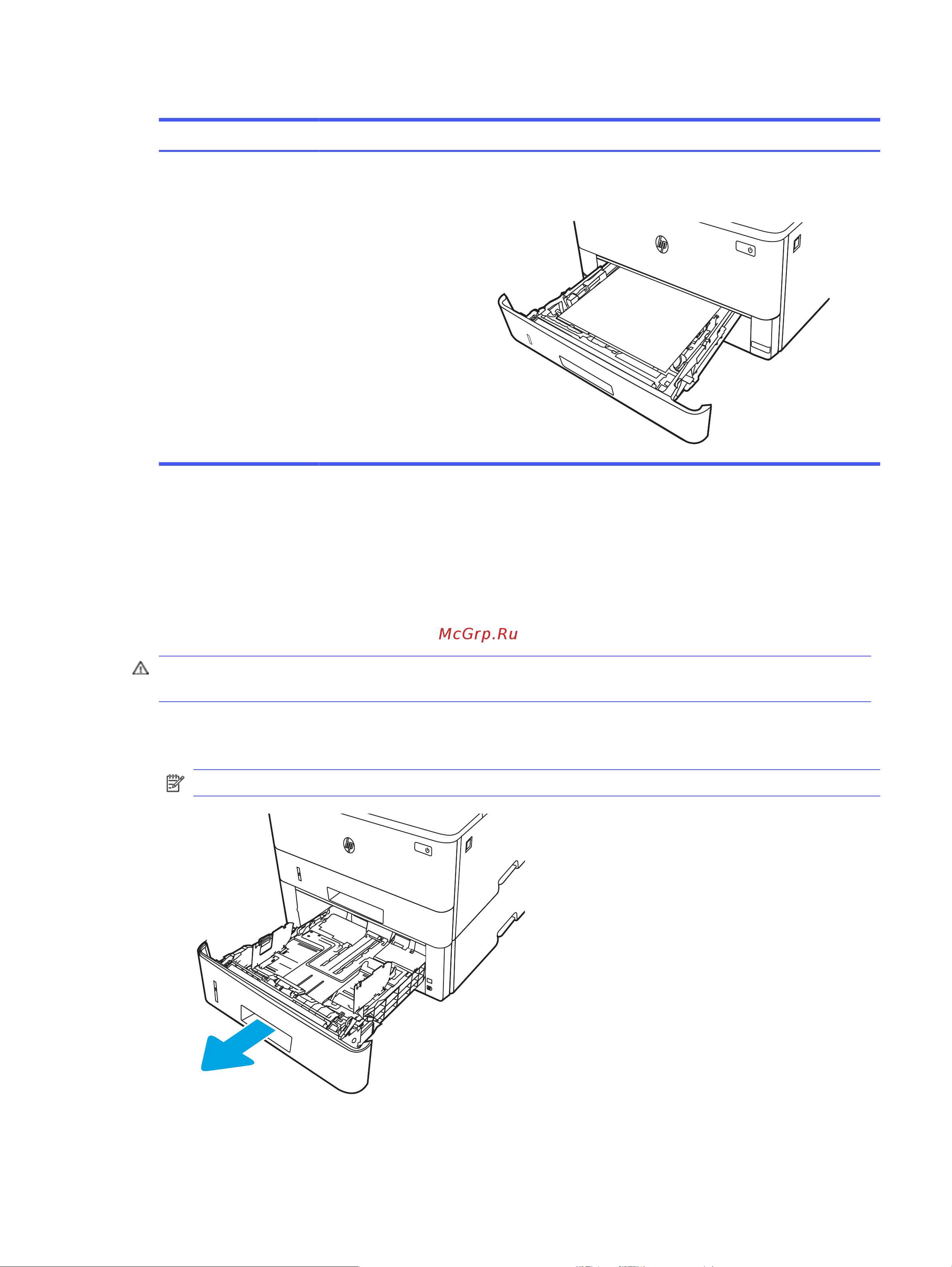 HP LaserJet Pro 4103dw 2Z627A Руководство по эксплуатации онлайн [34/226] 882760