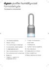 Dyson PH04 White Gold 379514-01 Руководство по эксплуатации