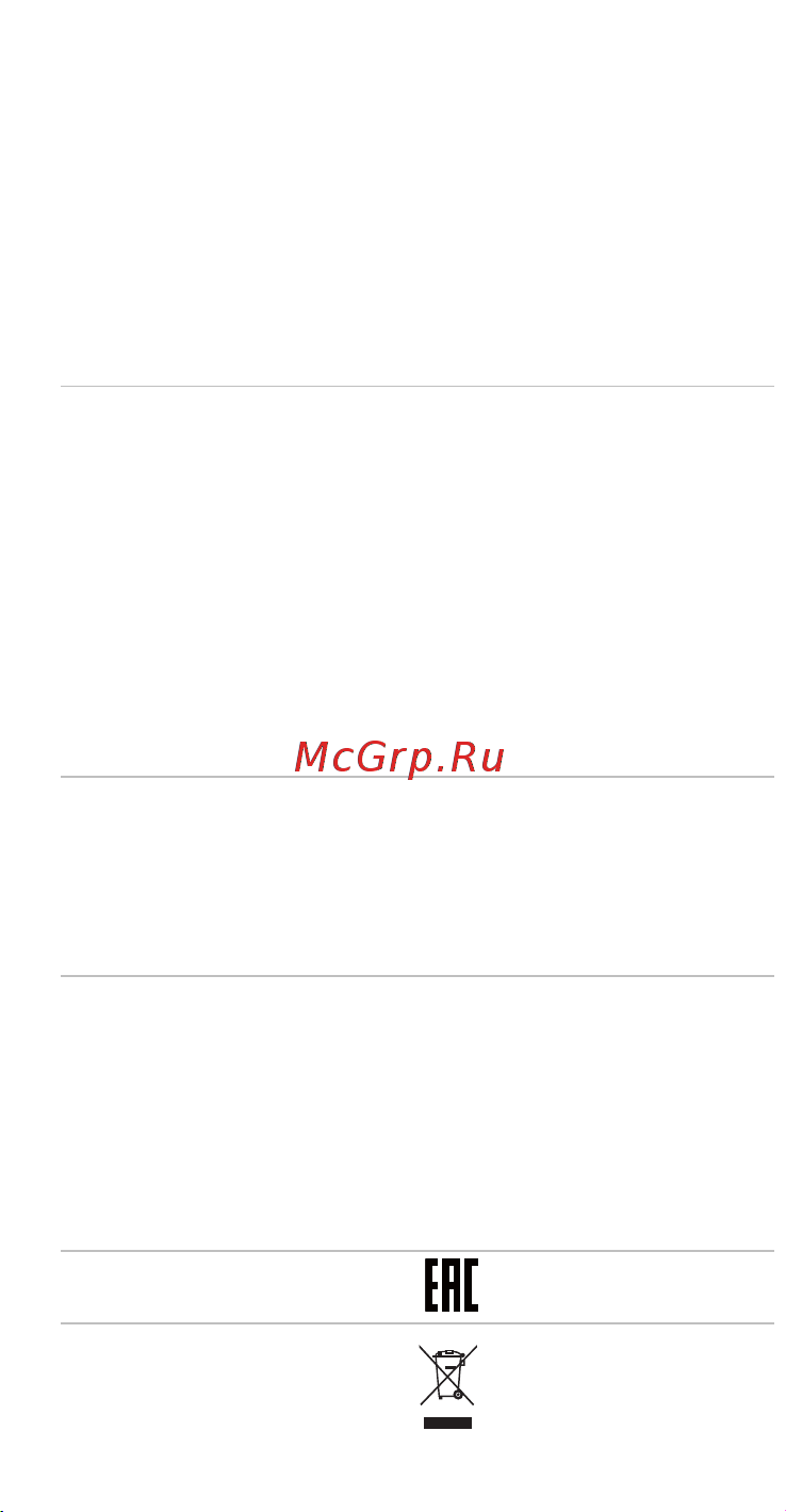 Honor 90 Lite 8/256GB Голубой Руководство по эксплуатации онлайн [15/35] 881564