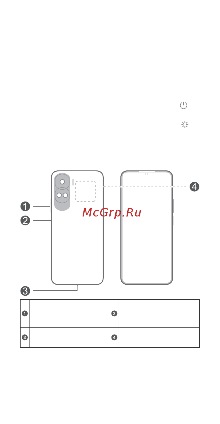 Honor 90 Lite 8/256GB Голубой Руководство по эксплуатации онлайн [16/35] 881564