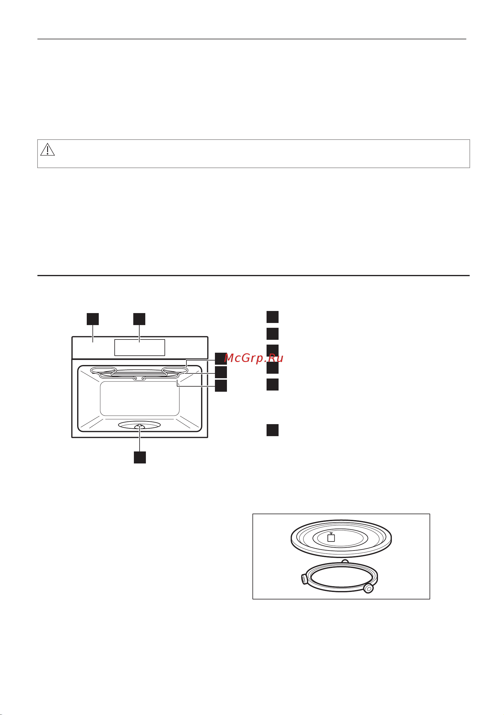 Electrolux EVM8E08V Руководство по эксплуатации онлайн [216/480] 881565