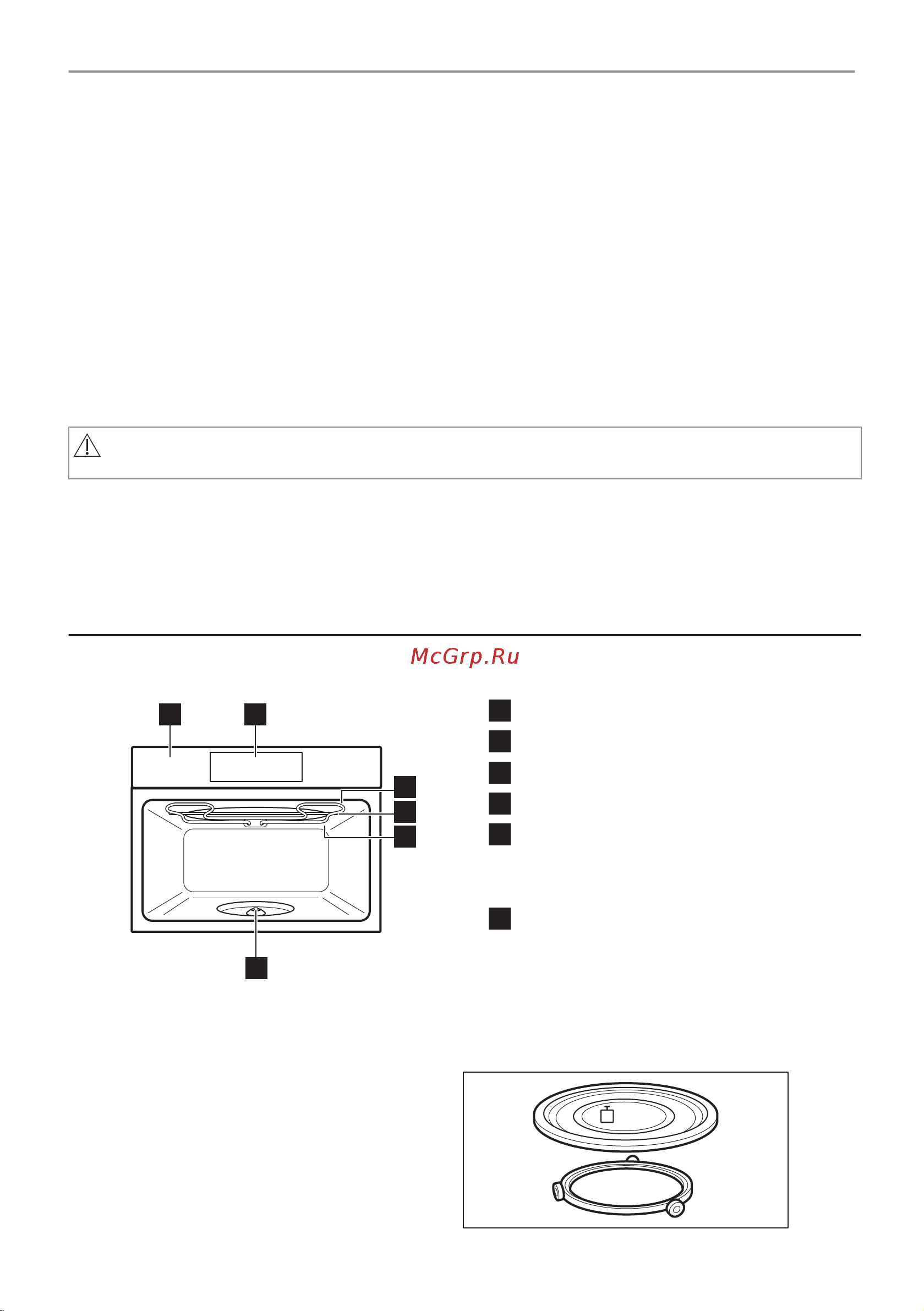 Electrolux EVM8E08V Руководство по эксплуатации онлайн [246/480] 881565