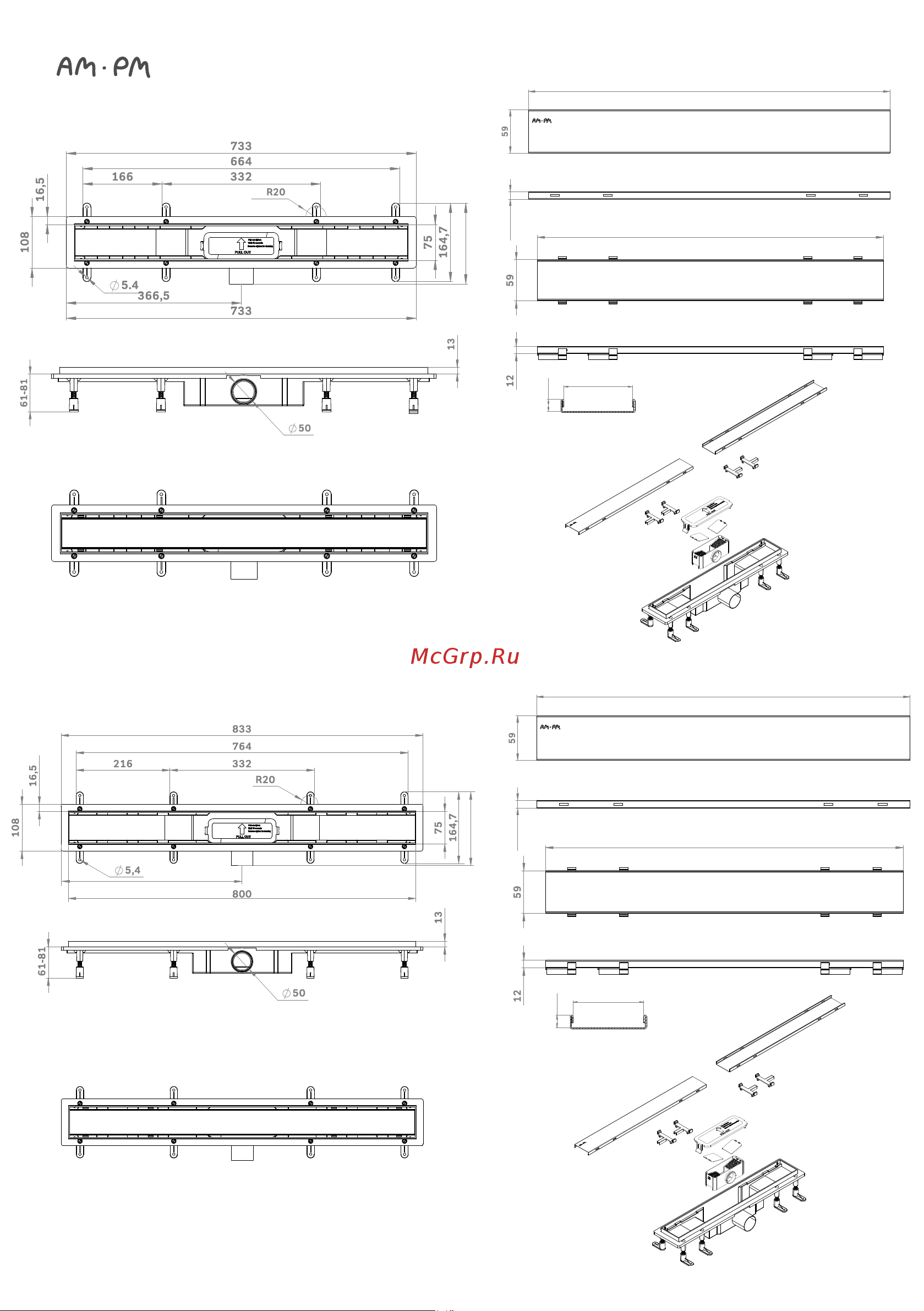 AM.PM W02SC-U11-060-04SB Руководство по эксплуатации онлайн [10/32] 881576