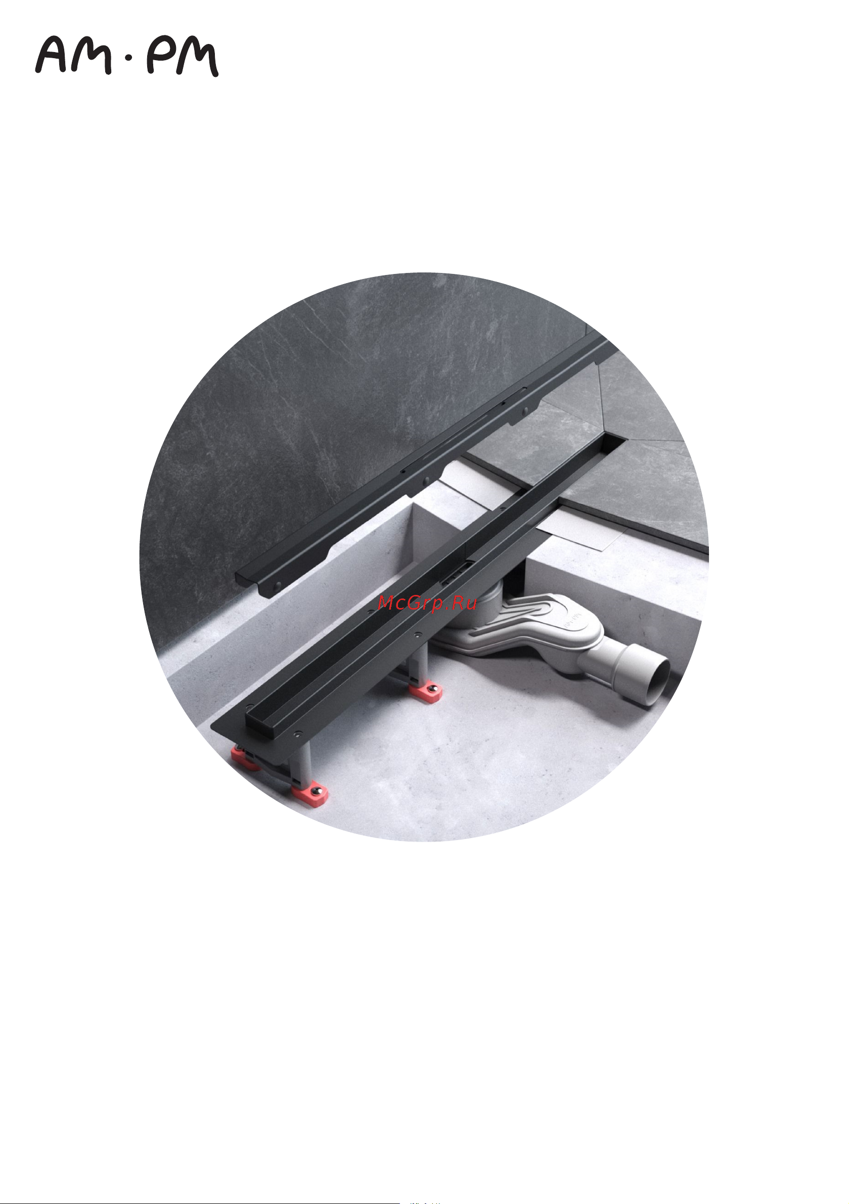 AM.PM W01SC-S11-060-05BM Руководство по эксплуатации онлайн