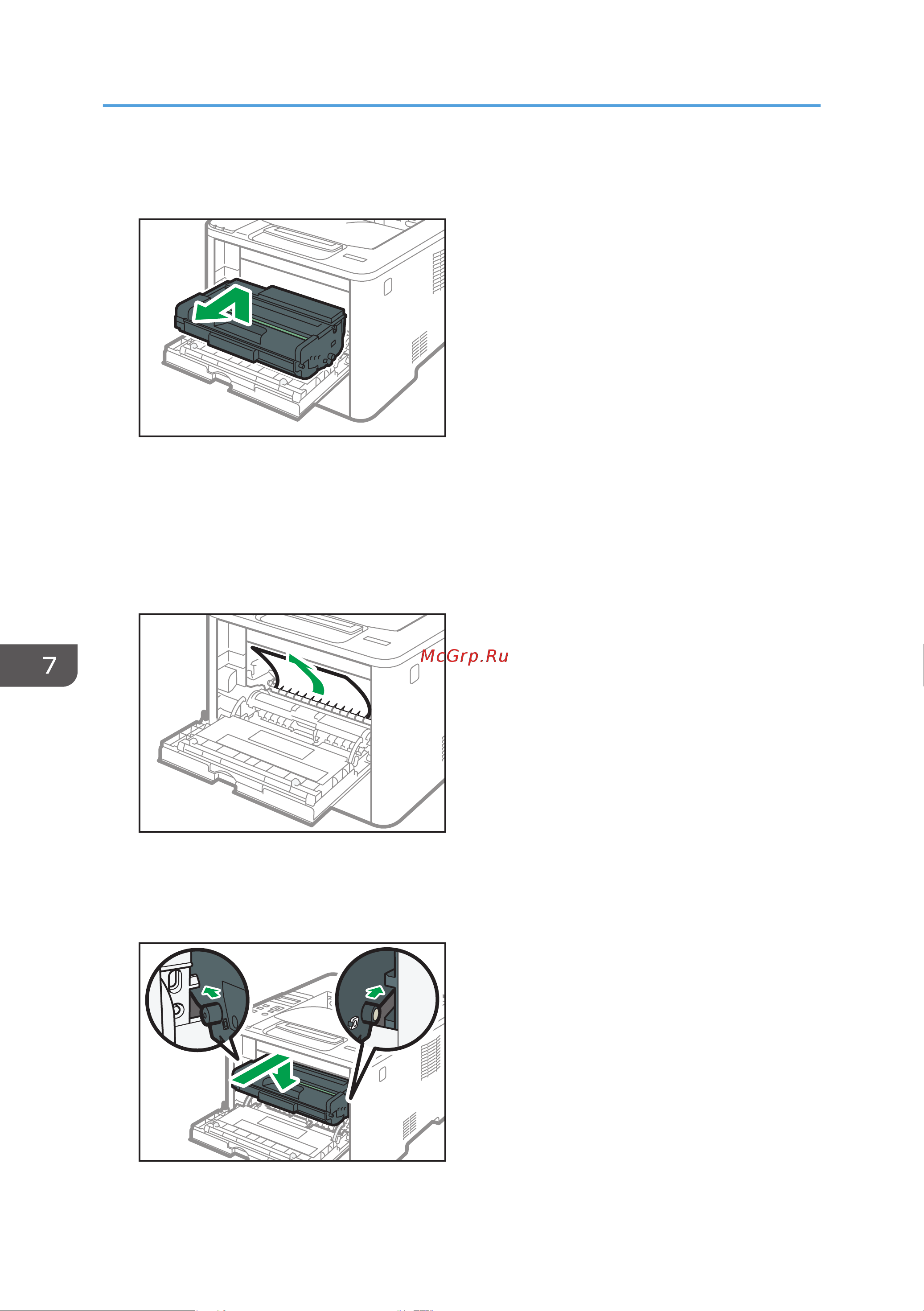 Ricoh P C311W Руководство по эксплуатации онлайн [172/232] 881626
