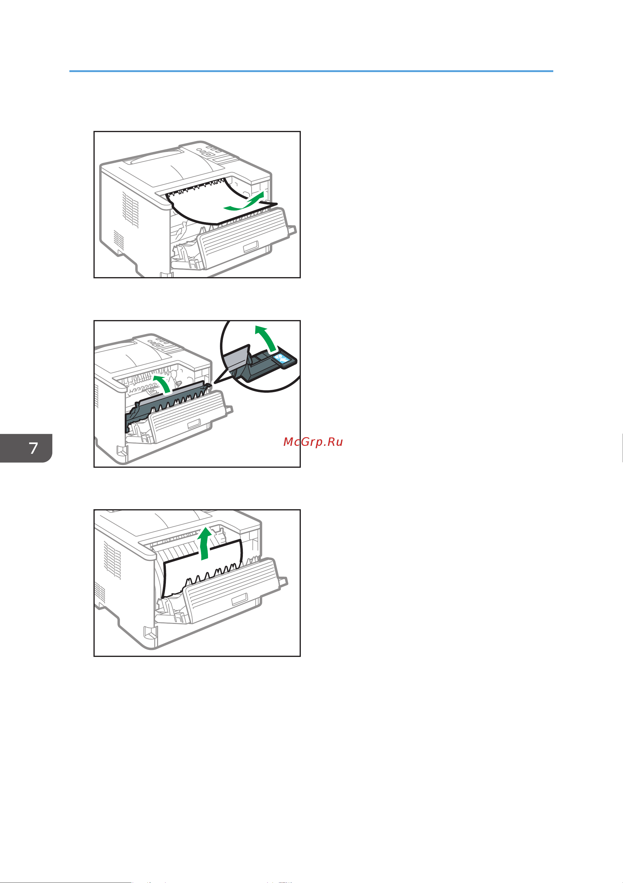 Ricoh P C311W Руководство по эксплуатации онлайн [176/232] 881626