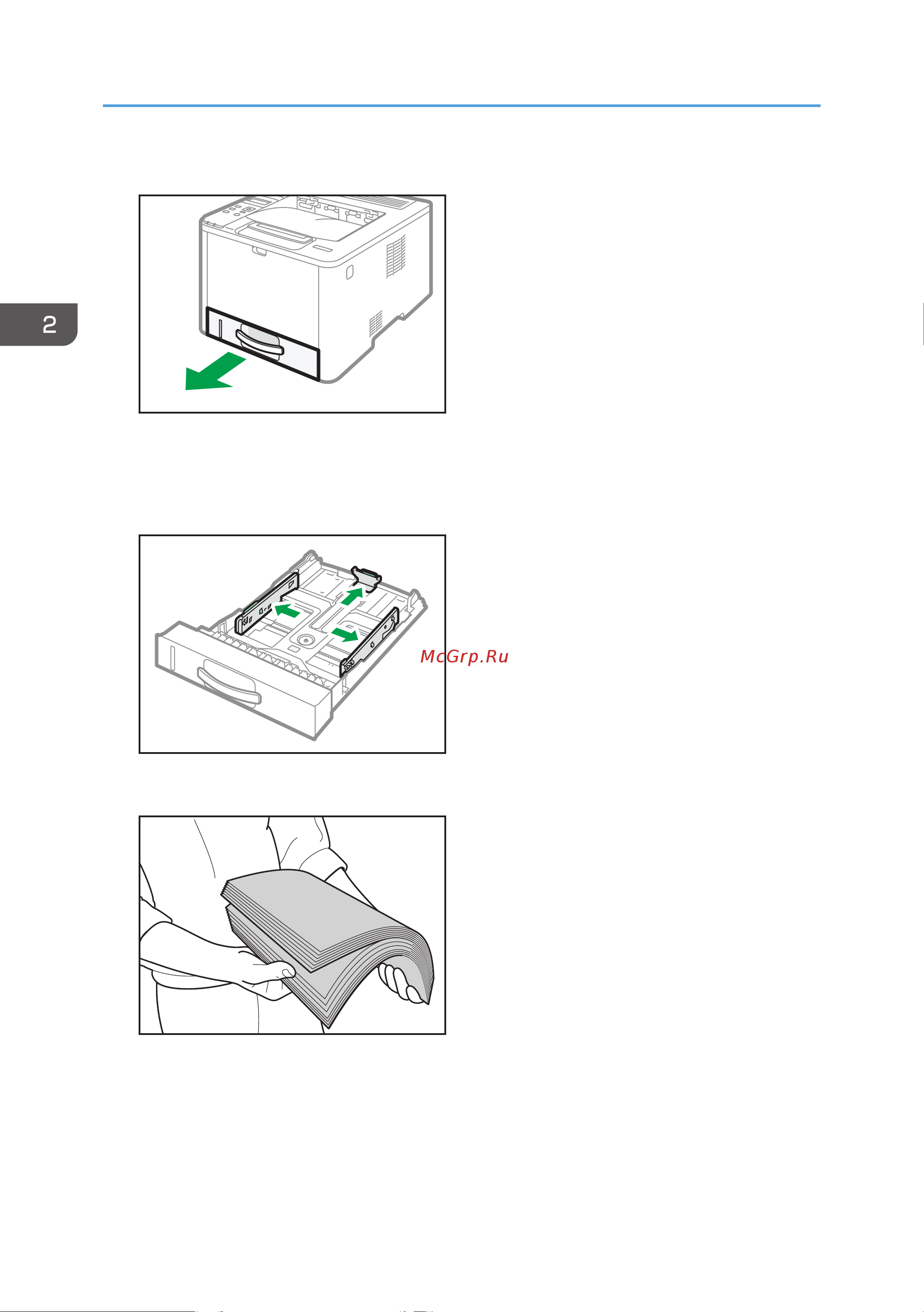Ricoh P C311W Руководство по эксплуатации онлайн [32/232] 881626