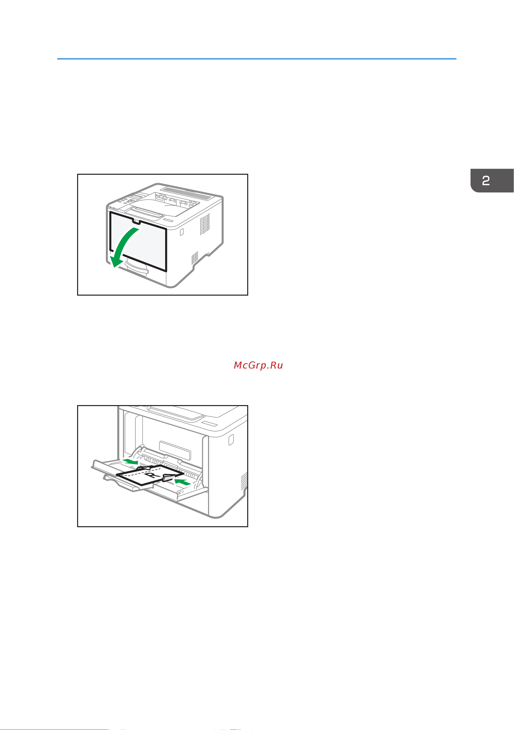 Ricoh P C311W Руководство по эксплуатации онлайн [37/232] 881626