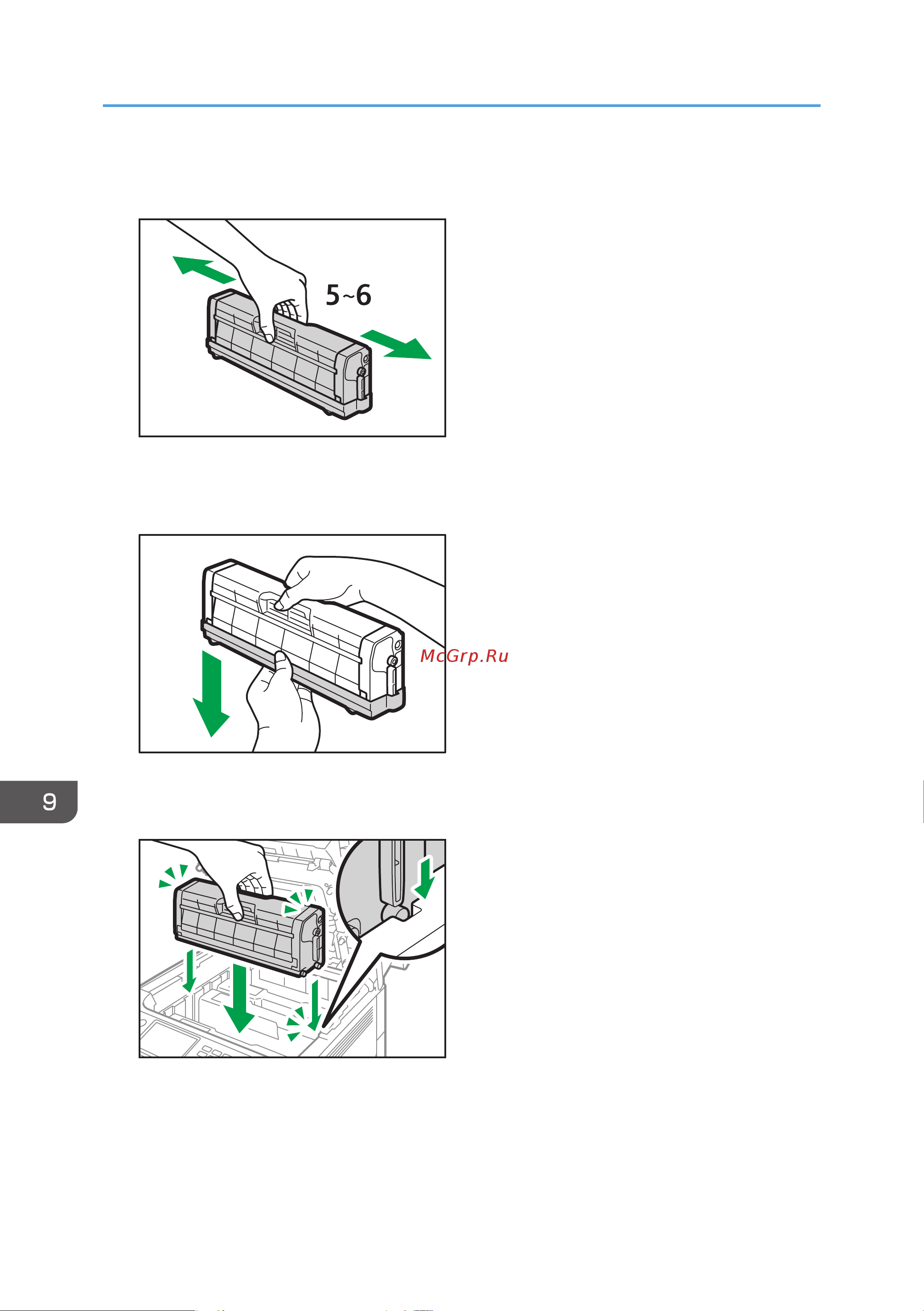 Ricoh M C251FW Руководство по эксплуатации онлайн [352/484] 881648