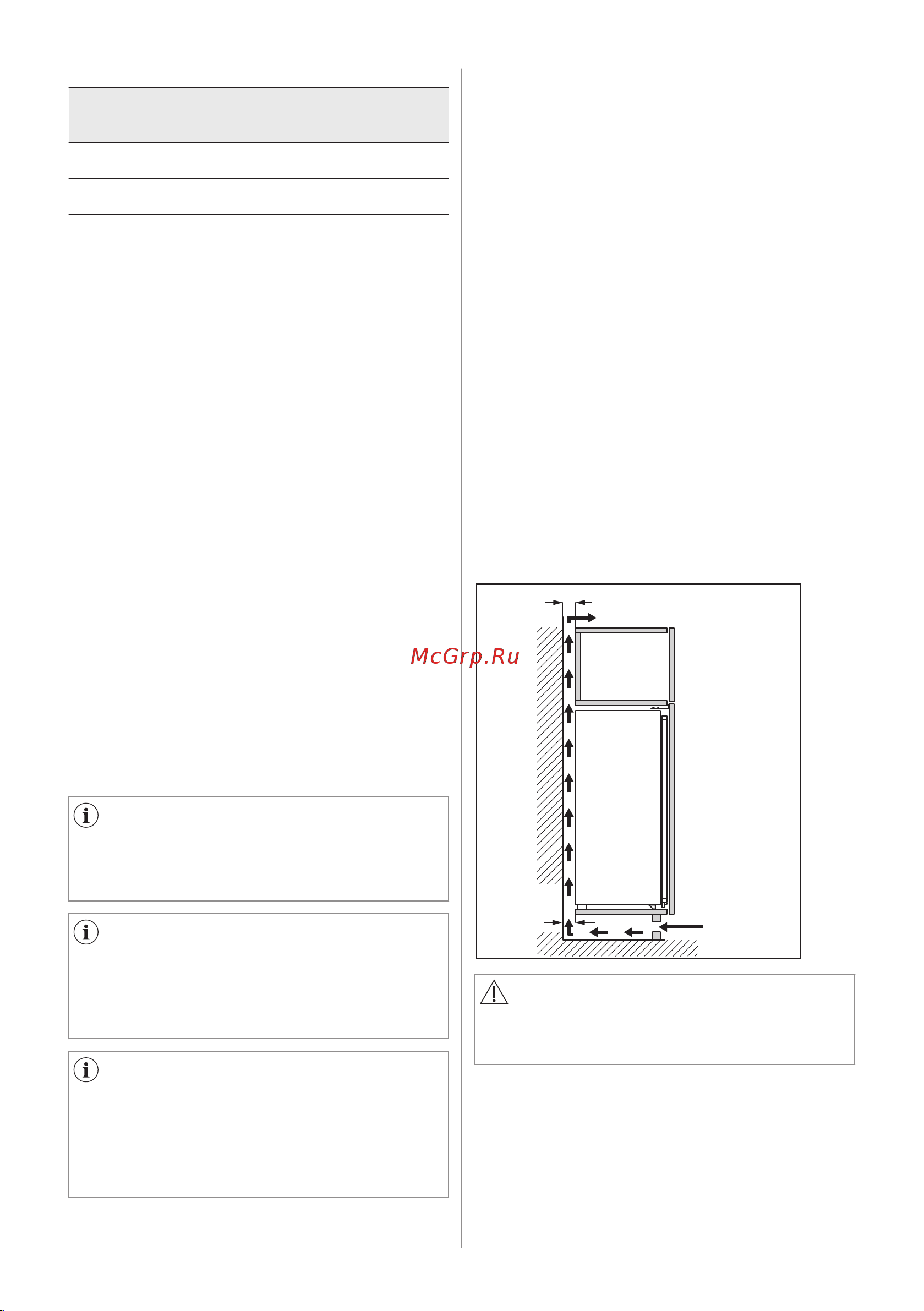 Smeg C9174DN2D        Руководство по эксплуатации онлайн [9/32] 881658