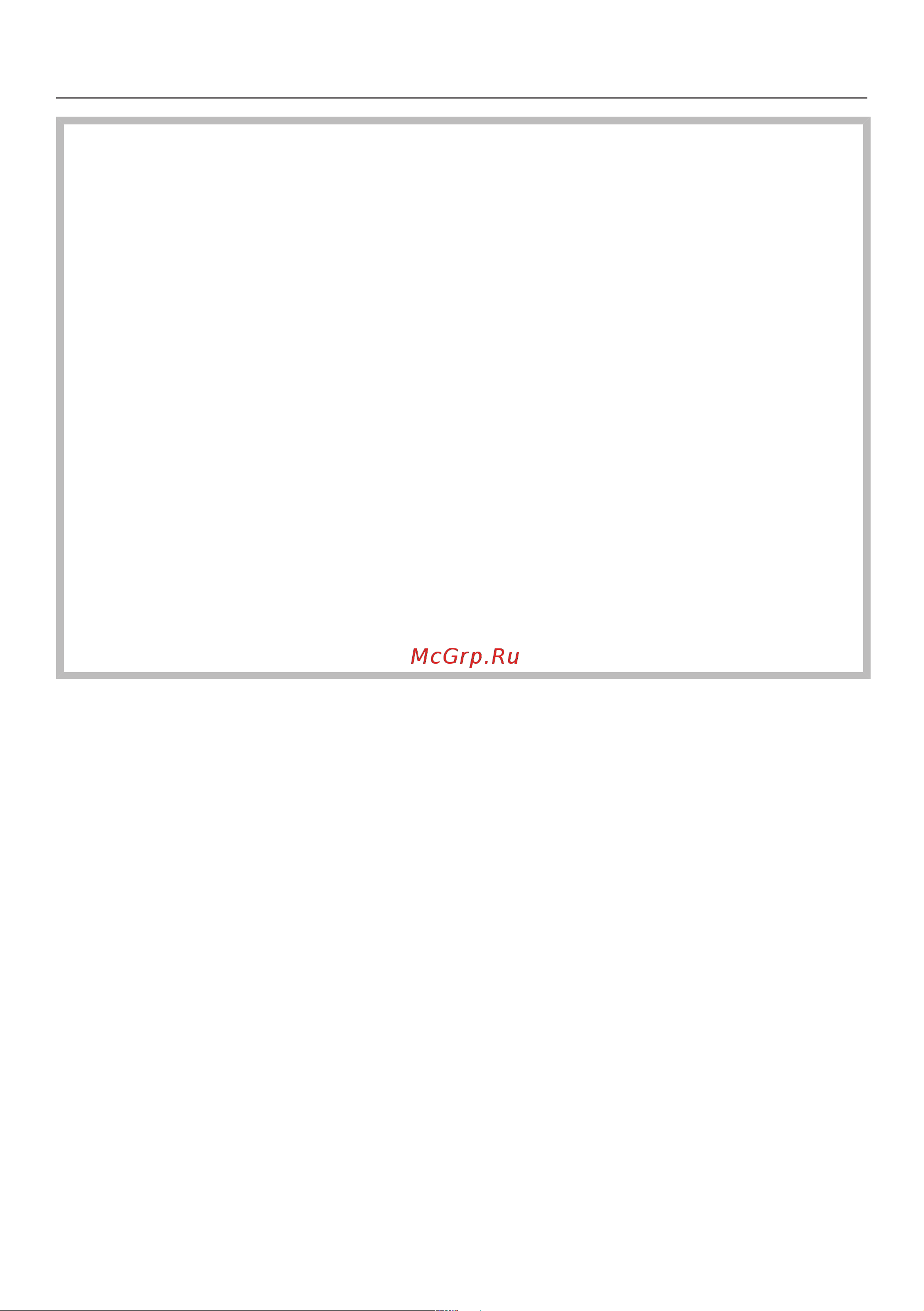 Miele WWR 860 WPS White Edition Руководство по эксплуатации онлайн [7/120] 881685