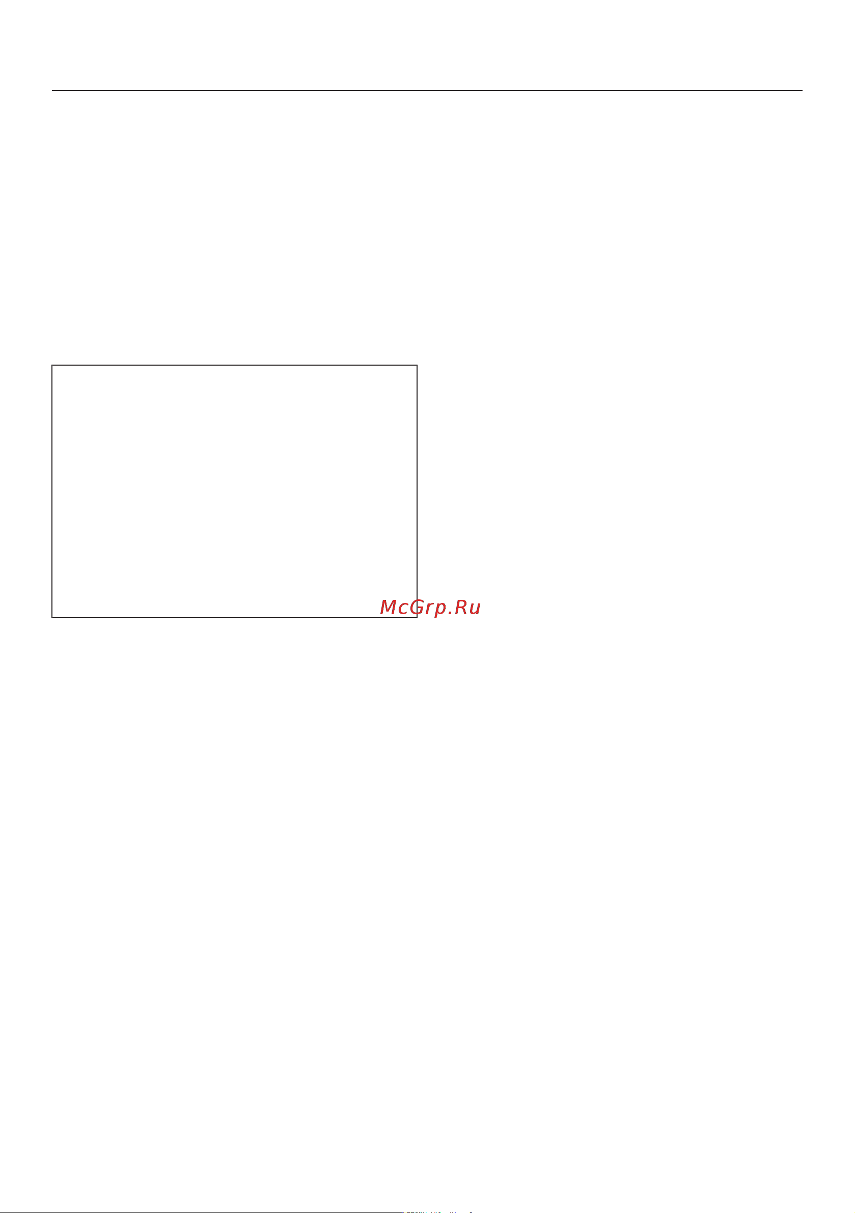 Miele TWR 780 WP Руководство по эксплуатации онлайн [51/124] 881717