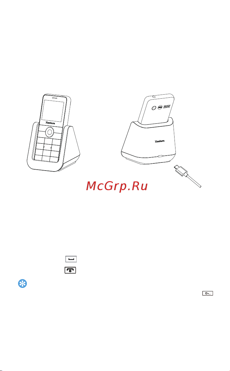XENIUM X700 Черный Руководство по эксплуатации онлайн [4/17] 881724