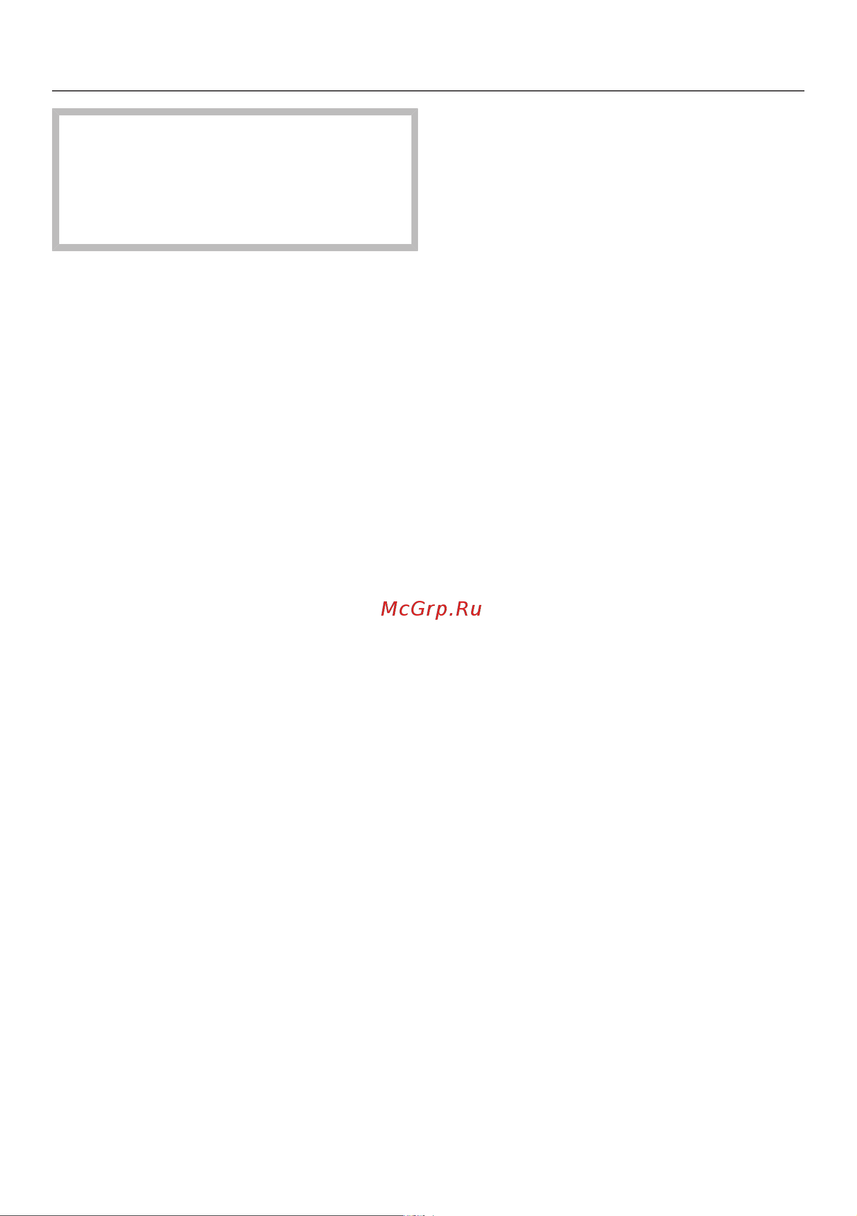Miele CVA 7845 OBSW Руководство по эксплуатации онлайн [32/132] 881737
