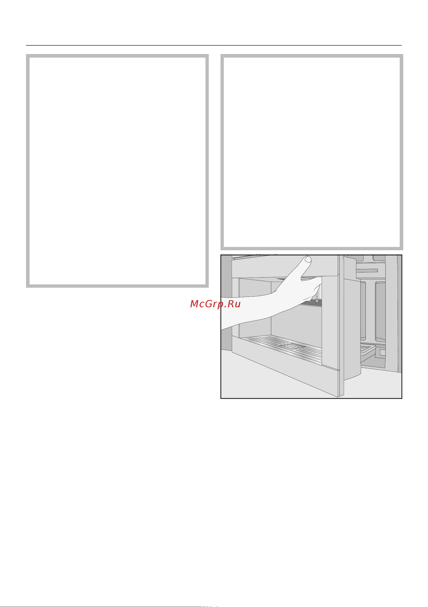 Miele CVA 7845 OBSW Руководство по эксплуатации онлайн [35/132] 881737