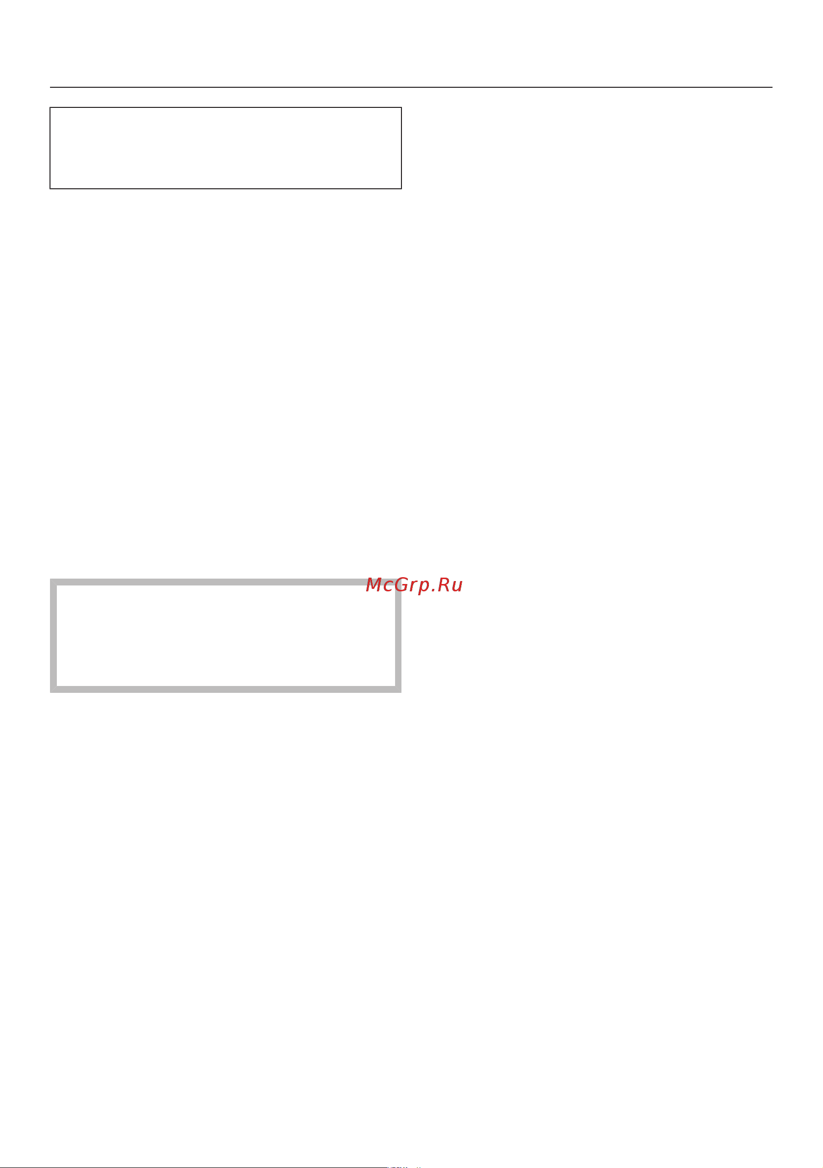 Miele CVA 7845 OBSW Руководство по эксплуатации онлайн [38/132] 881737