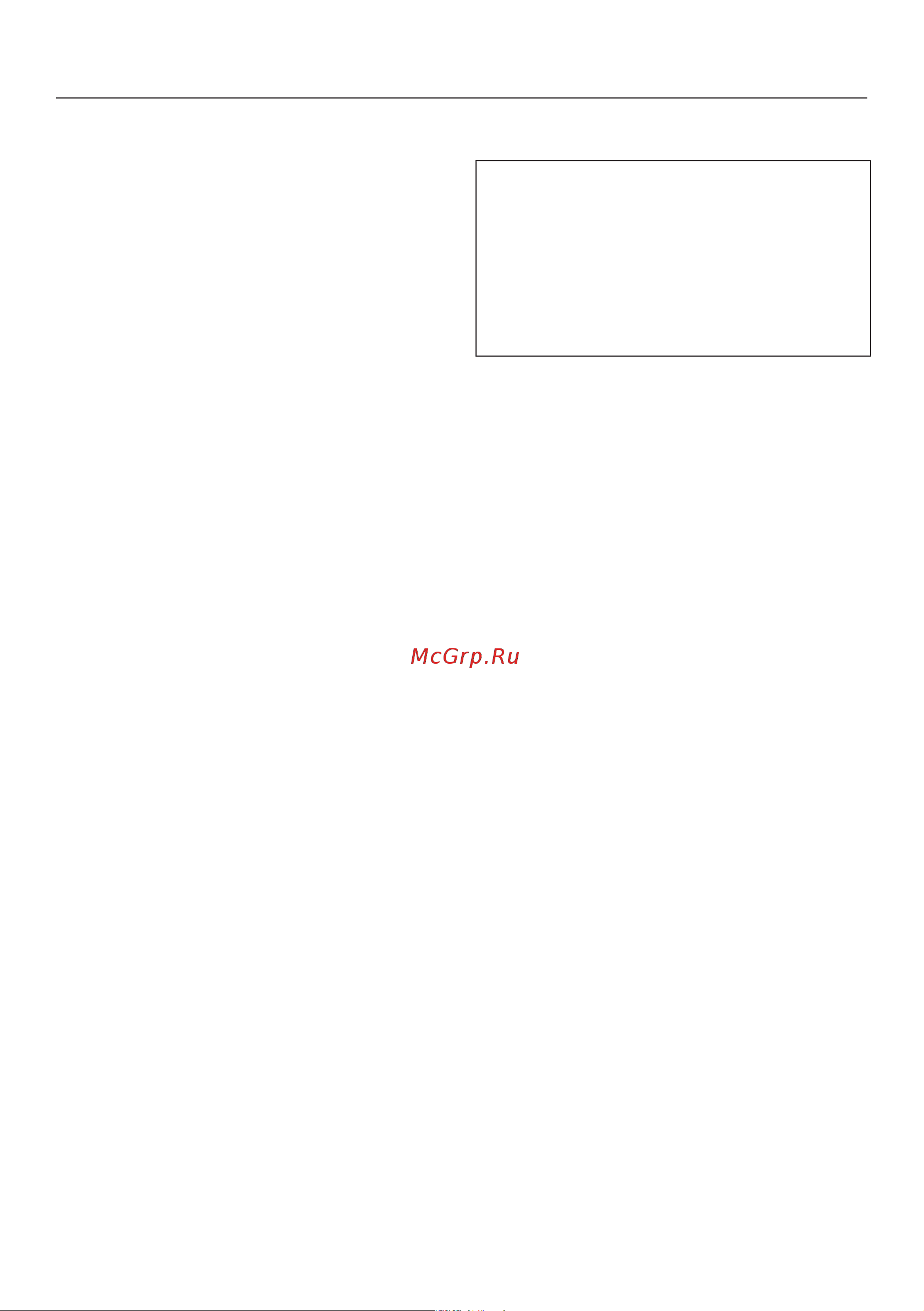 Miele CVA 7845 OBSW Руководство по эксплуатации онлайн [43/132] 881737