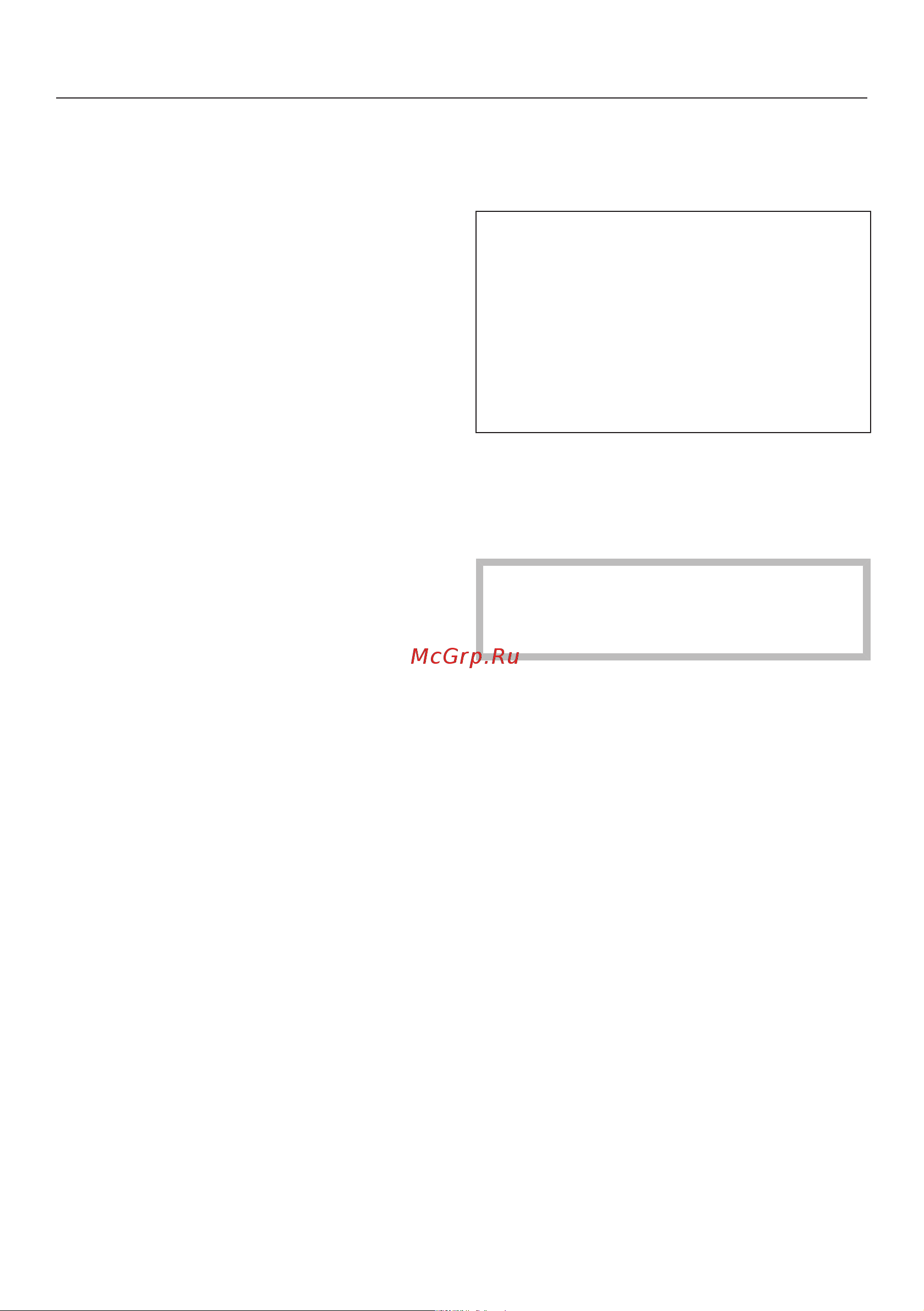 Miele CVA 7845 OBSW Руководство по эксплуатации онлайн [44/132] 881737