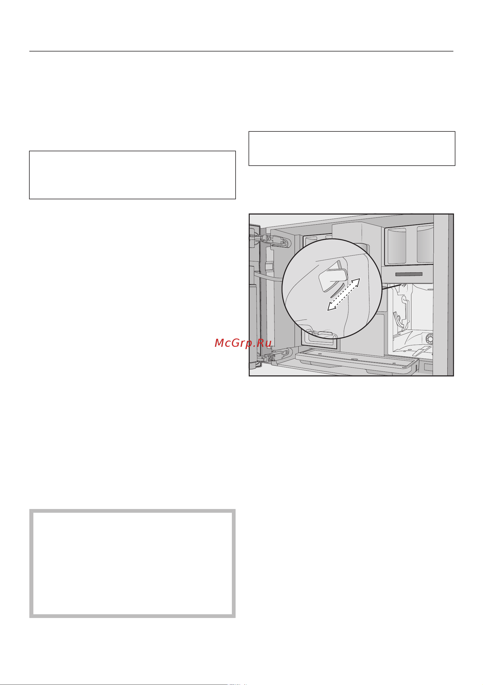 Miele CVA 7845 OBSW Руководство по эксплуатации онлайн [48/132] 881737