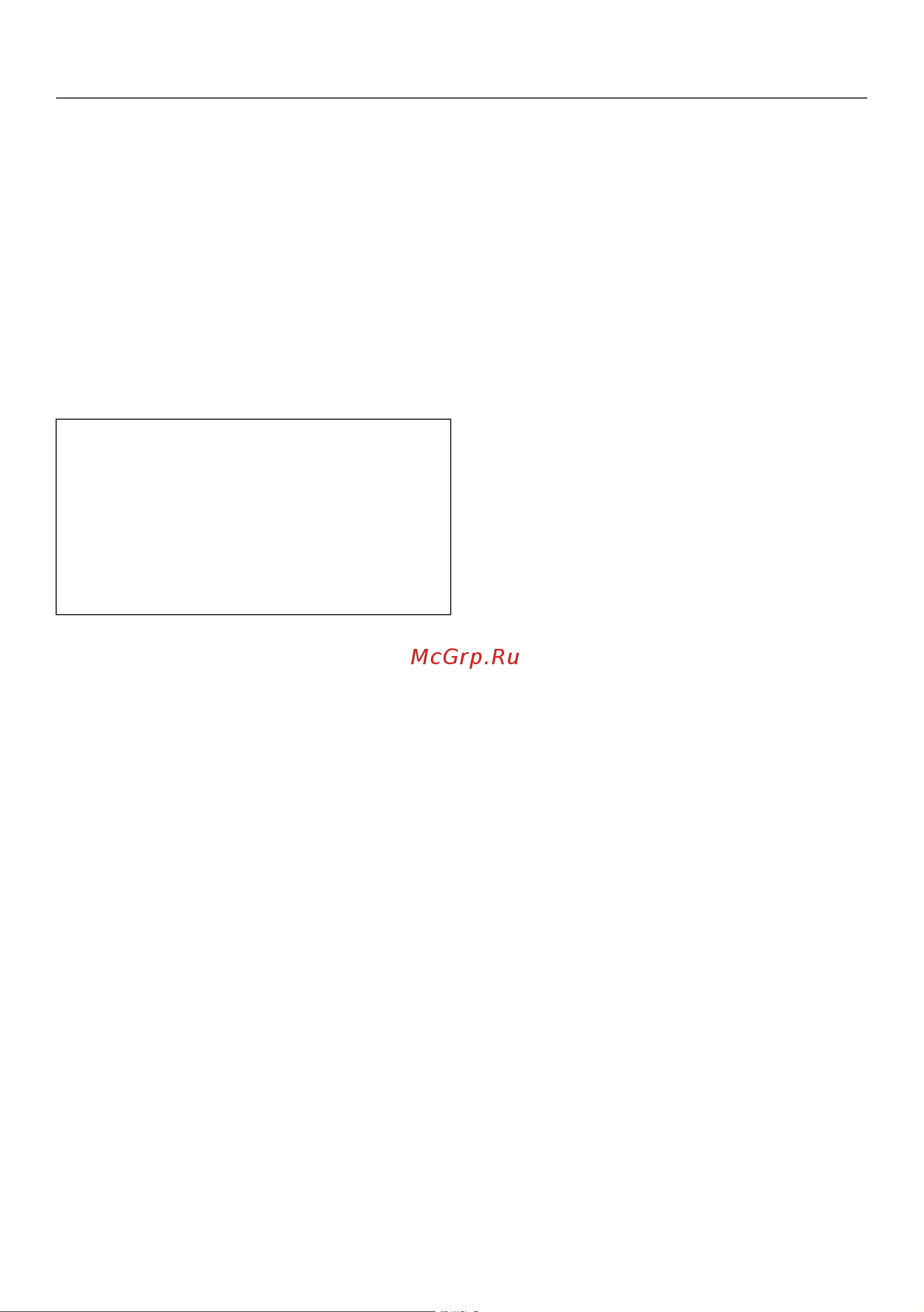 Miele CVA 7845 OBSW Руководство по эксплуатации онлайн [57/132] 881737