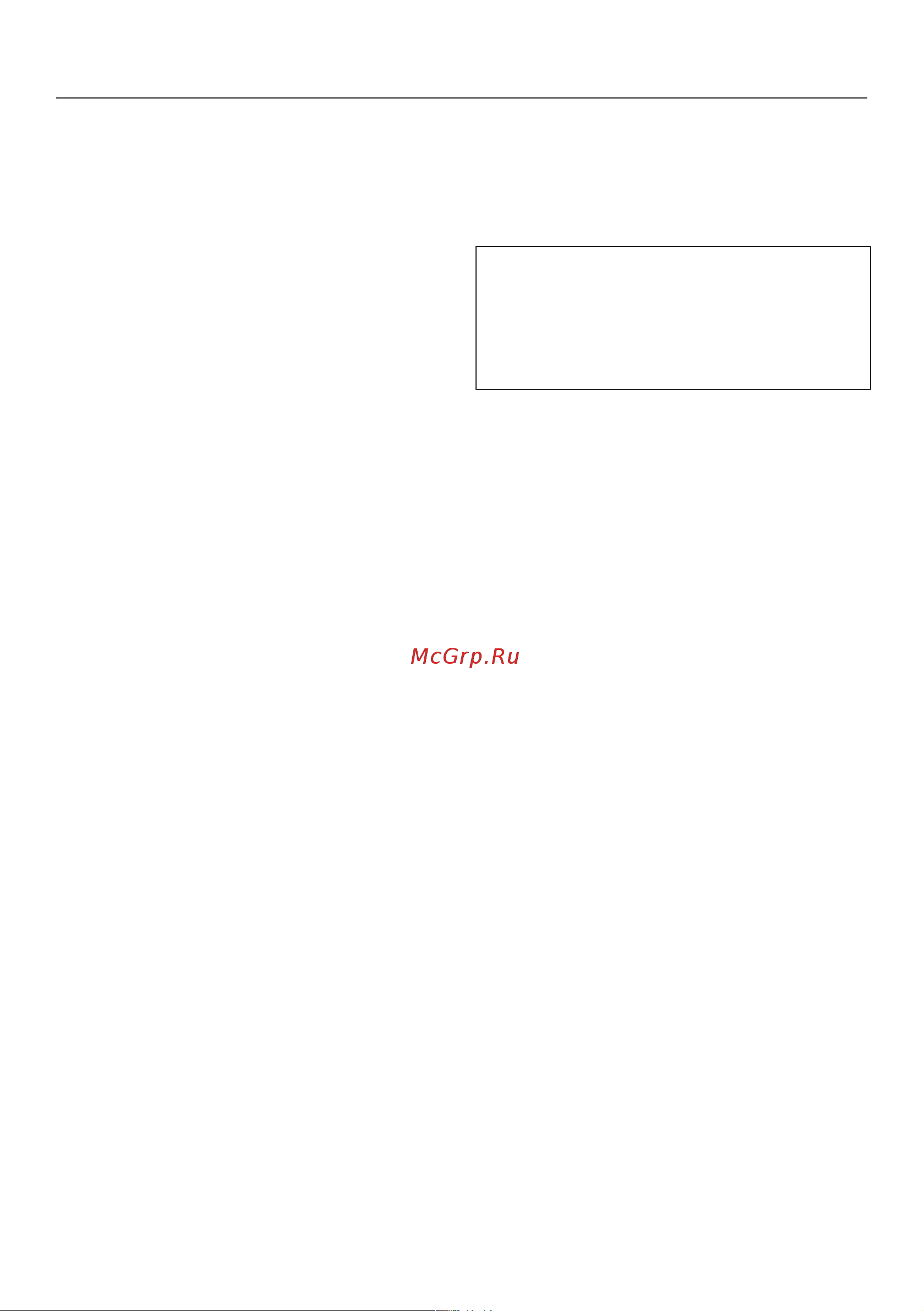 Miele CVA 7845 OBSW Руководство по эксплуатации онлайн [59/132] 881737