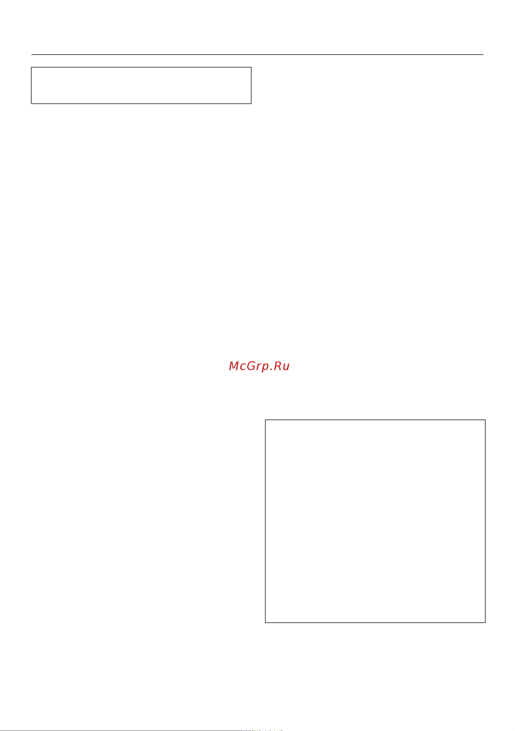 Miele CVA 7845 OBSW Руководство по эксплуатации онлайн [60/132] 881737
