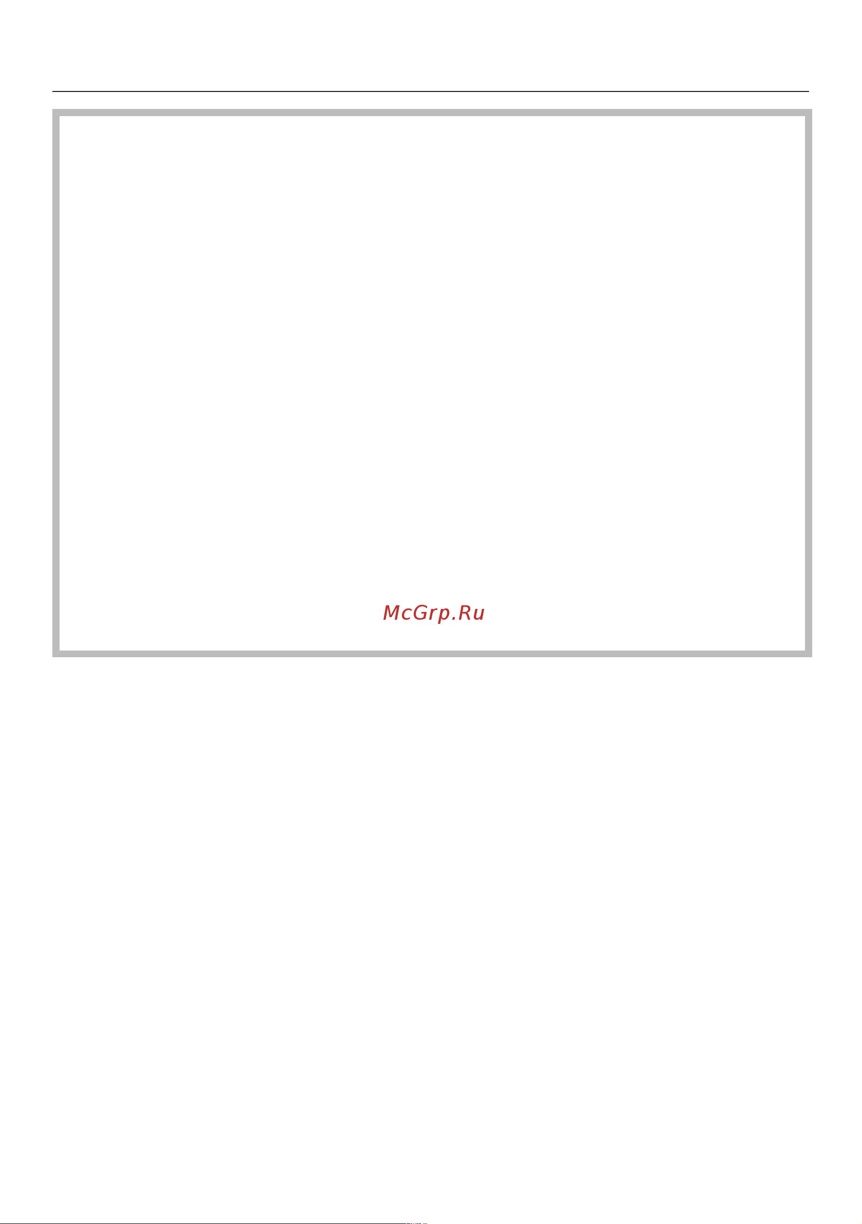 Miele CVA 7845 OBSW Руководство по эксплуатации онлайн [7/132] 881737