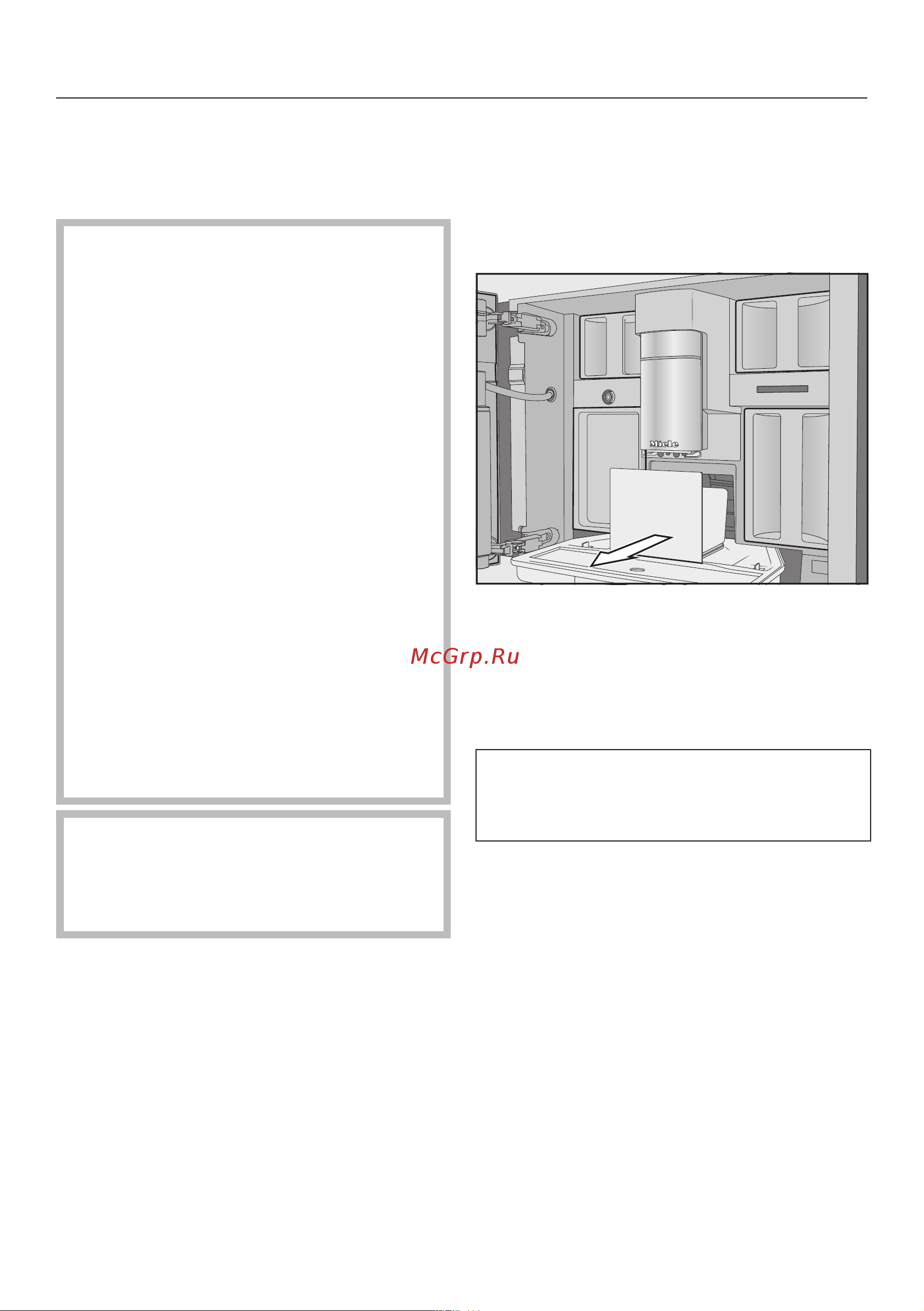 Miele CVA 7845 OBSW Руководство по эксплуатации онлайн [71/132] 881737