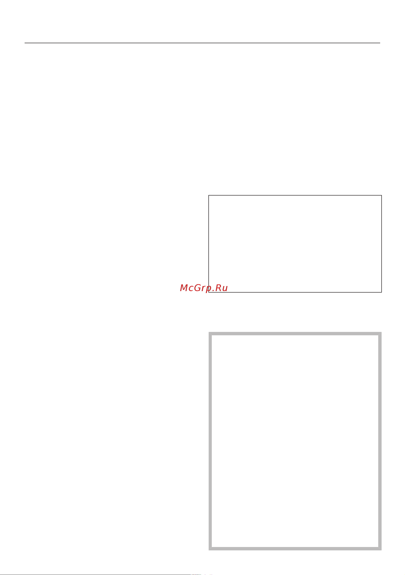 Miele CVA 7845 OBSW Руководство по эксплуатации онлайн [90/132] 881737