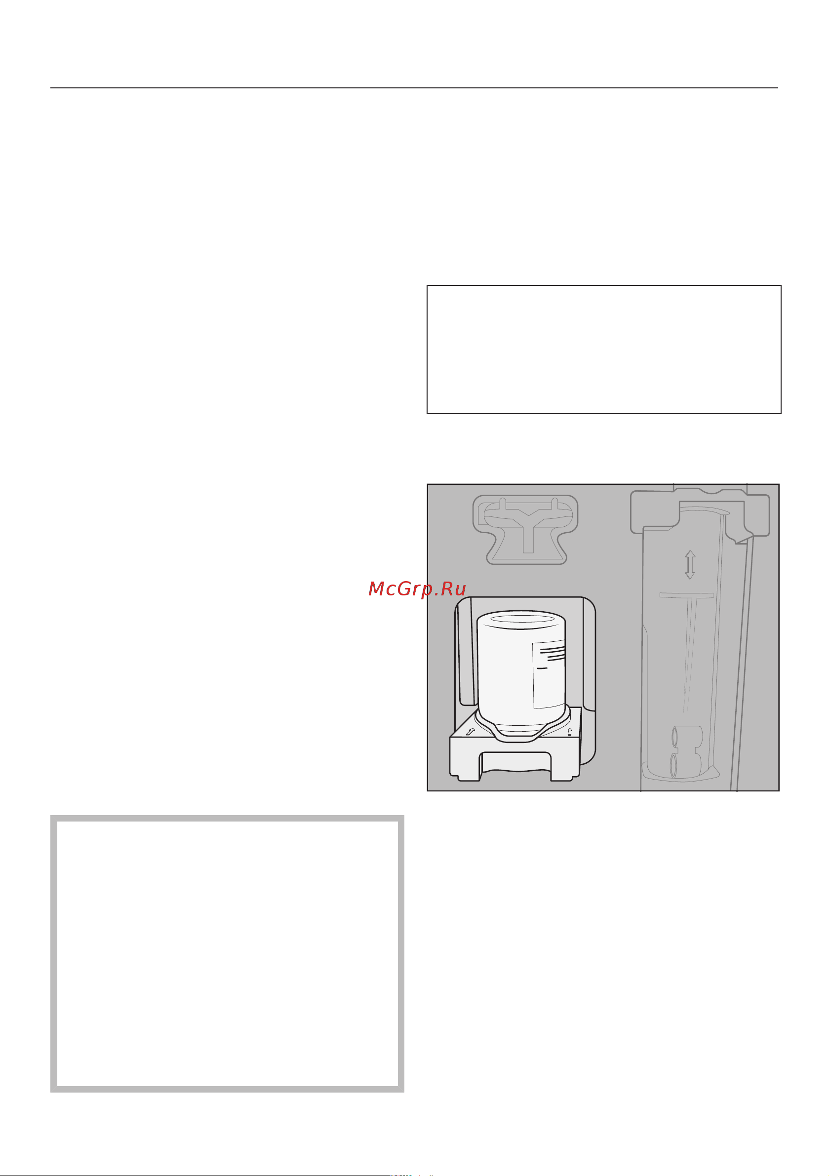 Miele CVA 7845 OBSW Руководство по эксплуатации онлайн [91/132] 881737