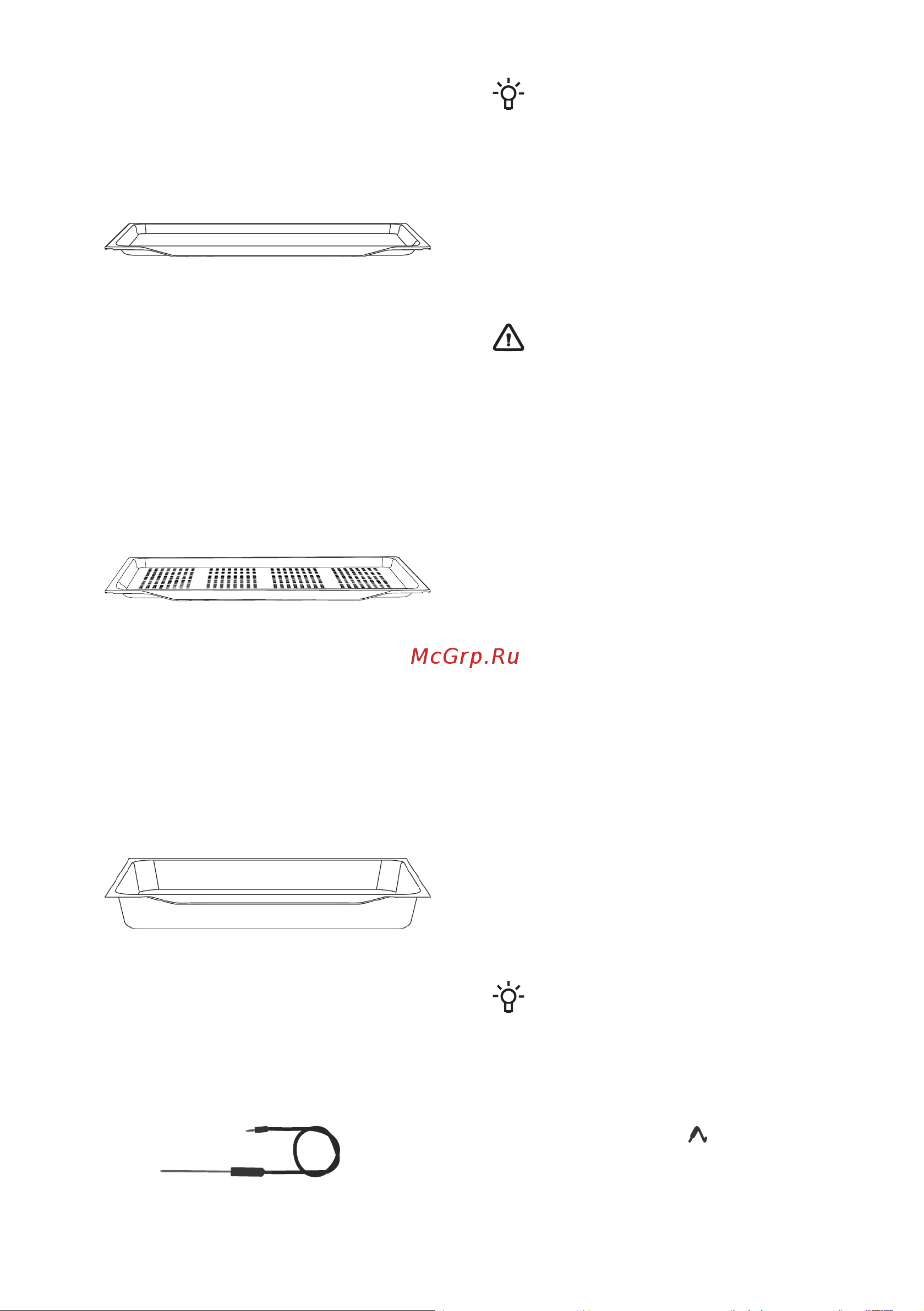 Gorenje BOSX6737E06BG Руководство по эксплуатации онлайн [11/41] 881748