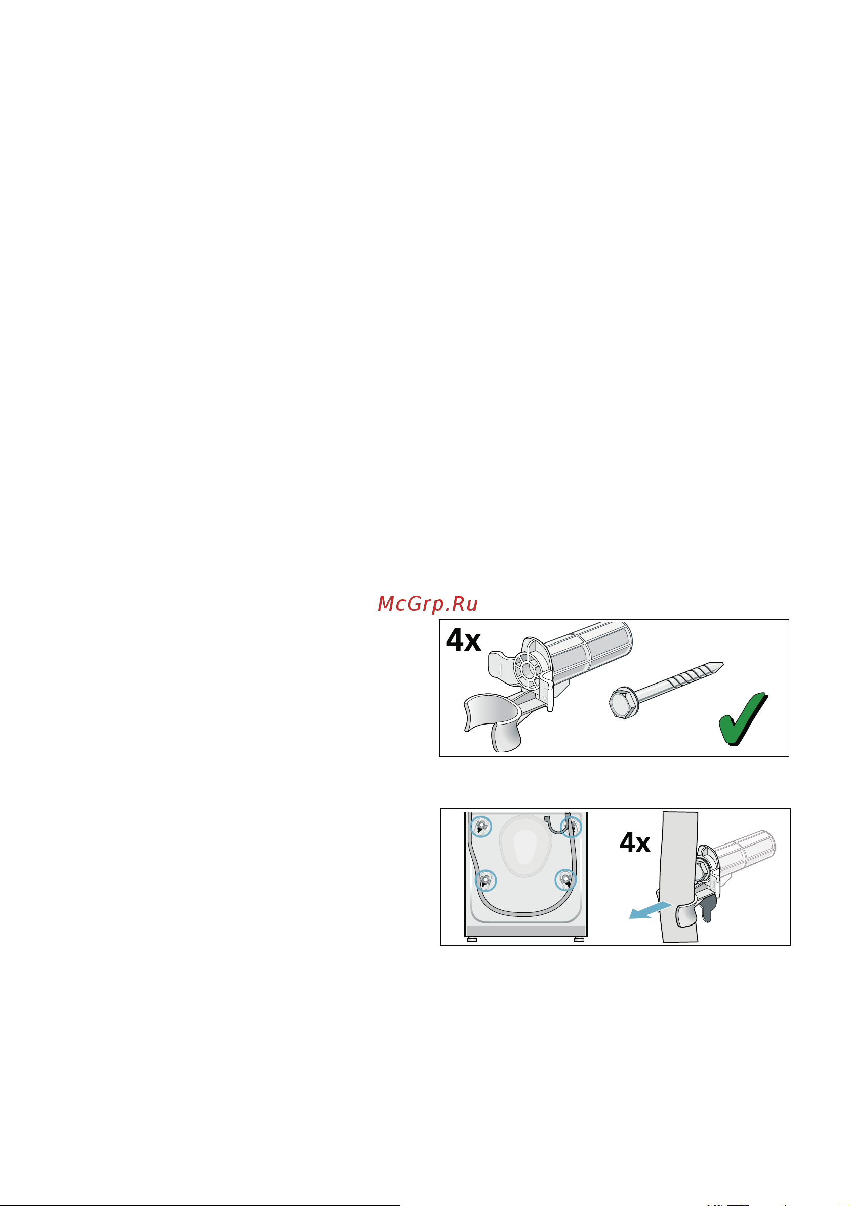 Bosch WAN2810GPL Руководство по эксплуатации онлайн [15/44] 881767